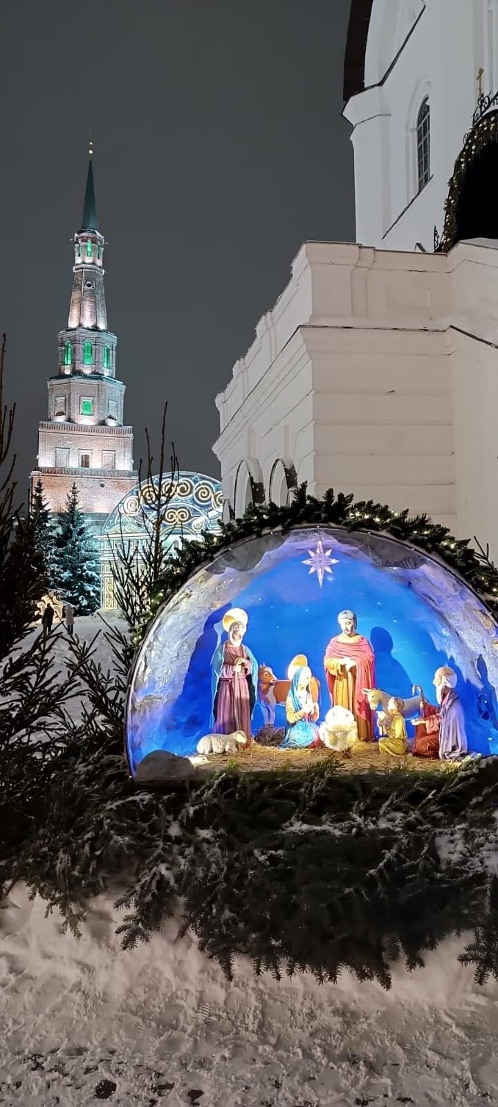 ТАТАРСКИЙ НОВЫЙ ГОД