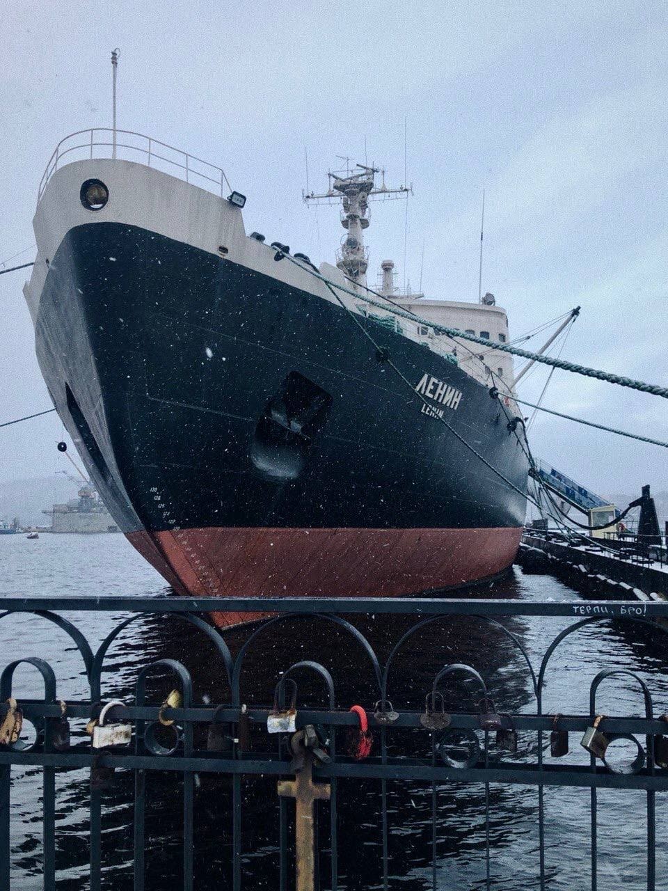 Панорамный Мурманск  Панорамный Мурманск