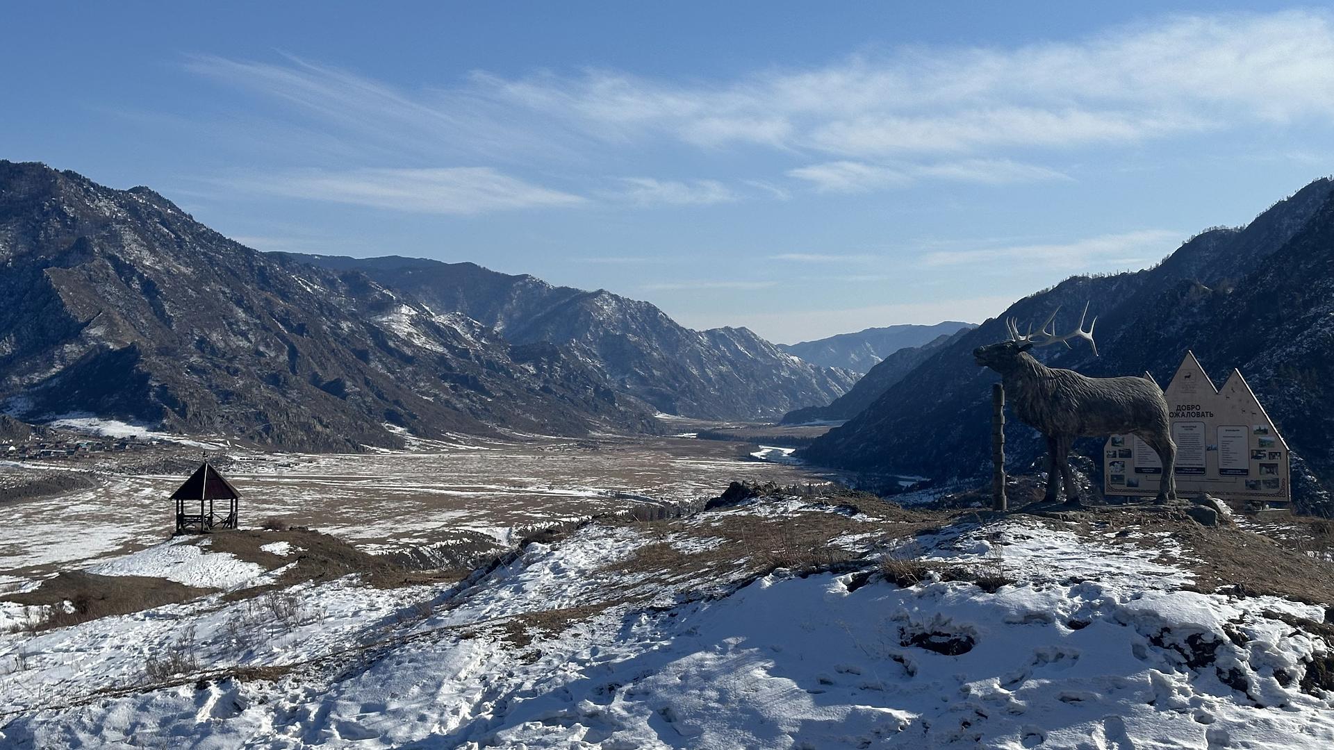 Тур выходного дня «Экспедиция на Марс» (Зима)