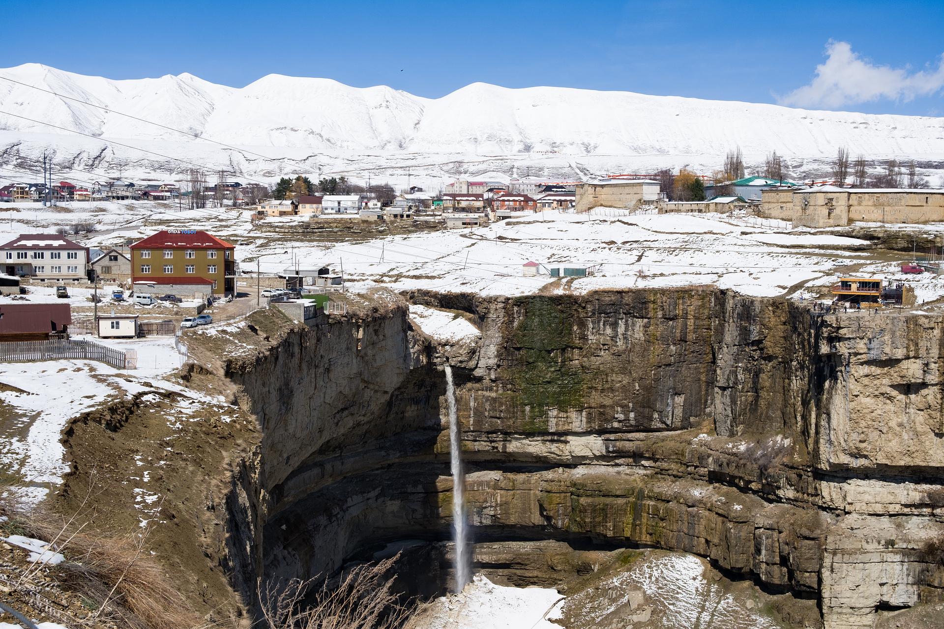 Новогодние каникулы