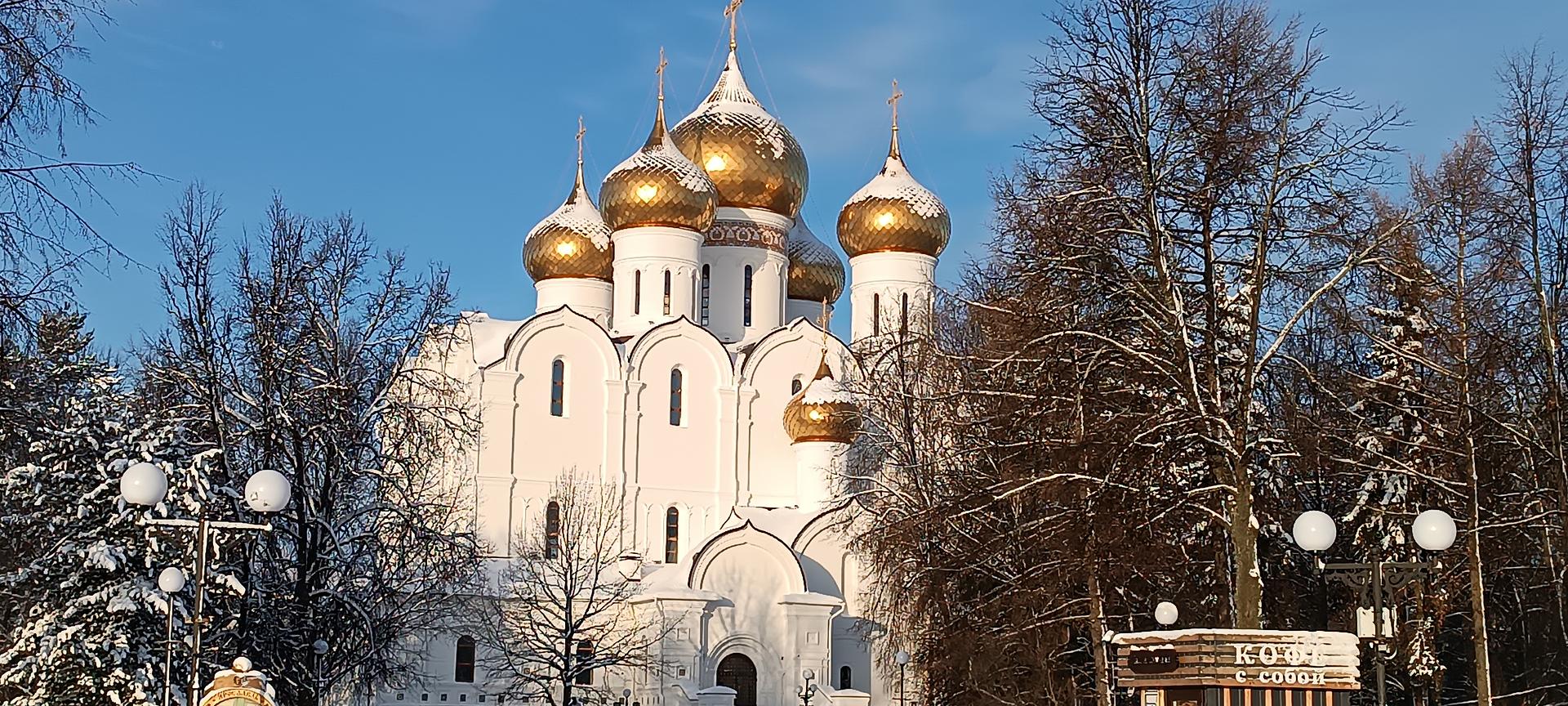 Золотое кольцо. ЖД тур из Перми на Новогодние праздники