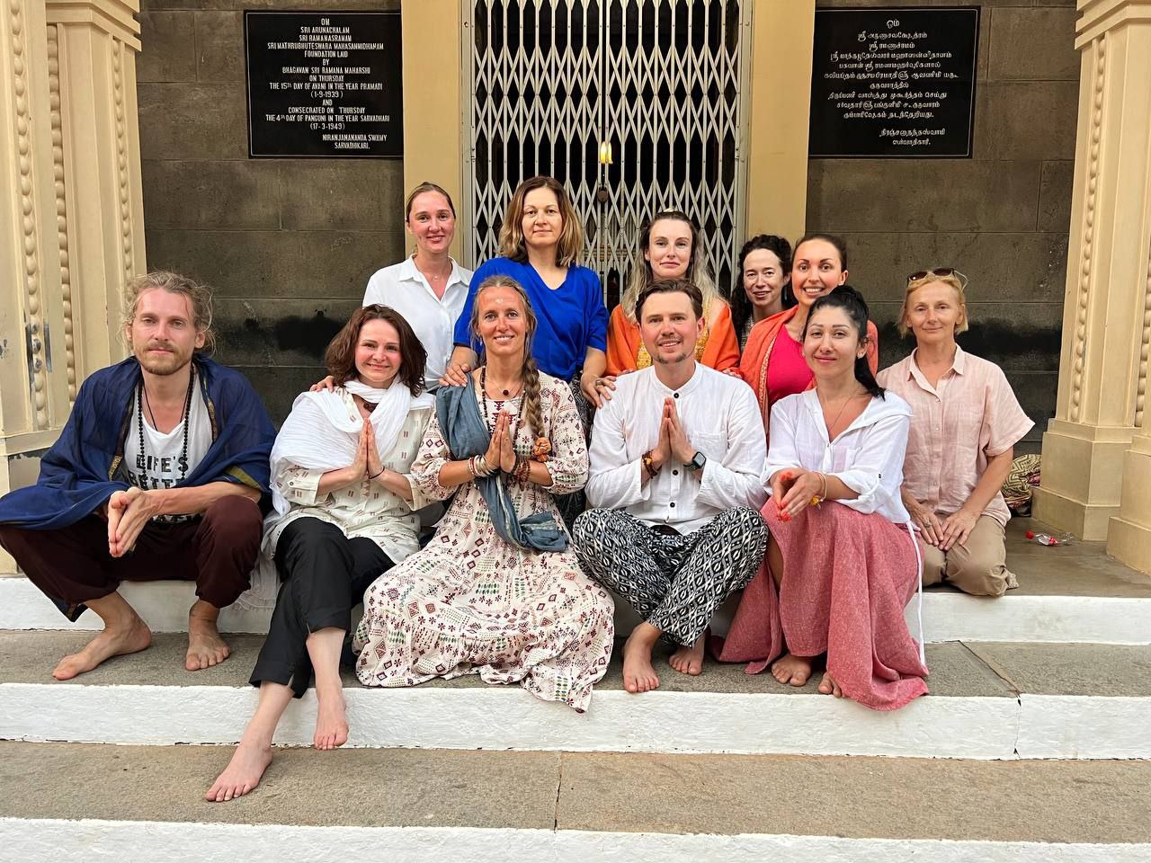 Ретрит «Тируваннамалай и Ауровиль»