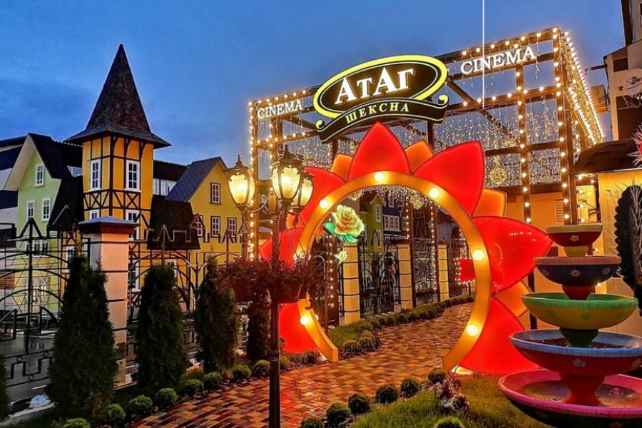 НОВОГОДНИЙ ВЕЧЕР НА ФАБРИКЕ "АТАГ"