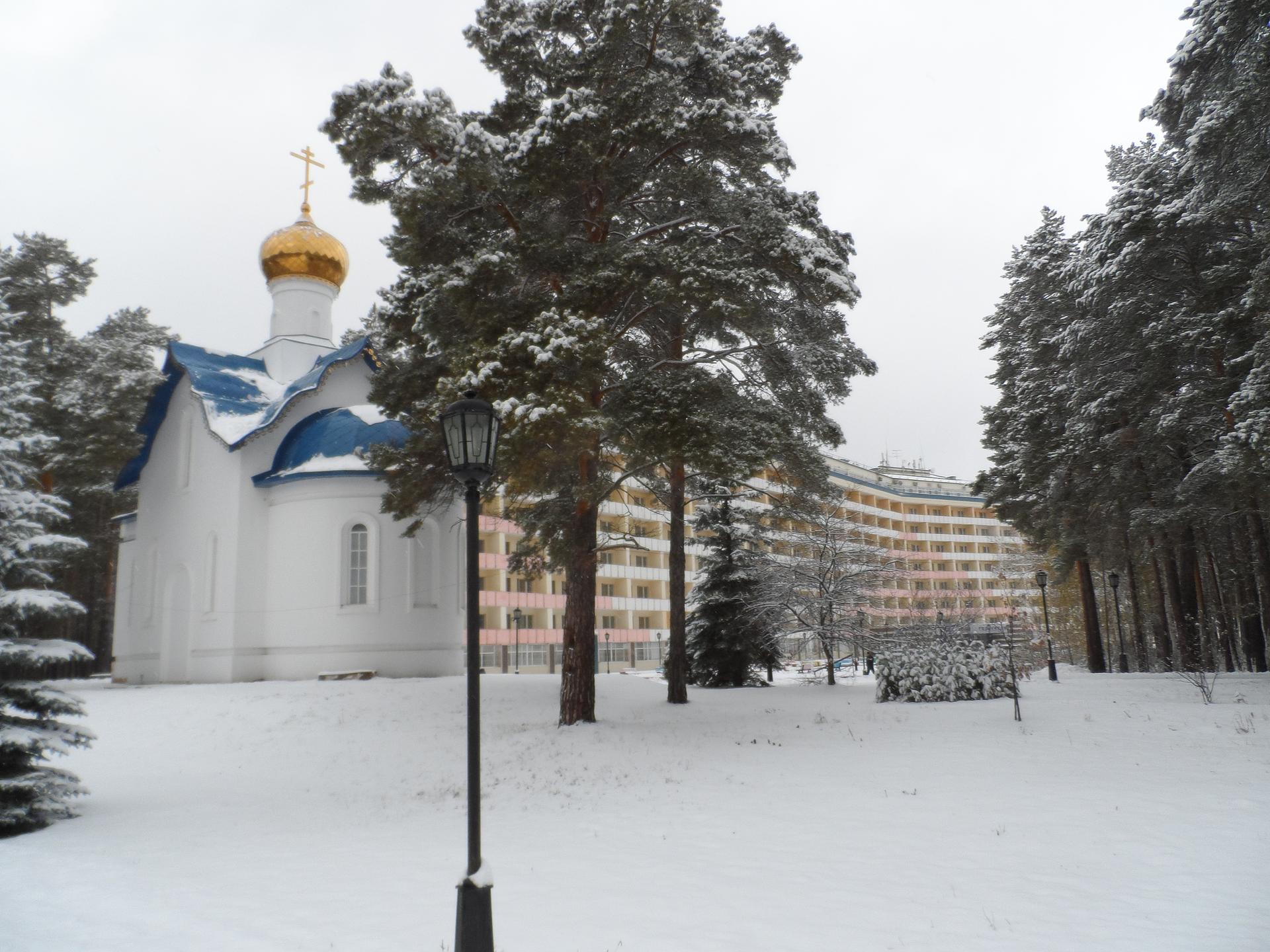 Санаторий "Тараскуль" Новогодний заезд на 5 дней.