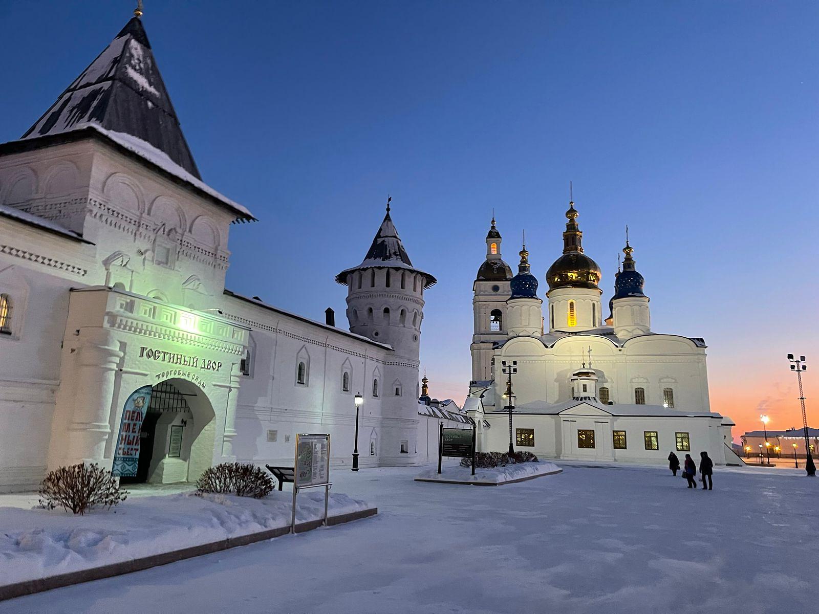 Экскурсия в Тобольск 21 февраля 2026г. Масленичный Разгуляй