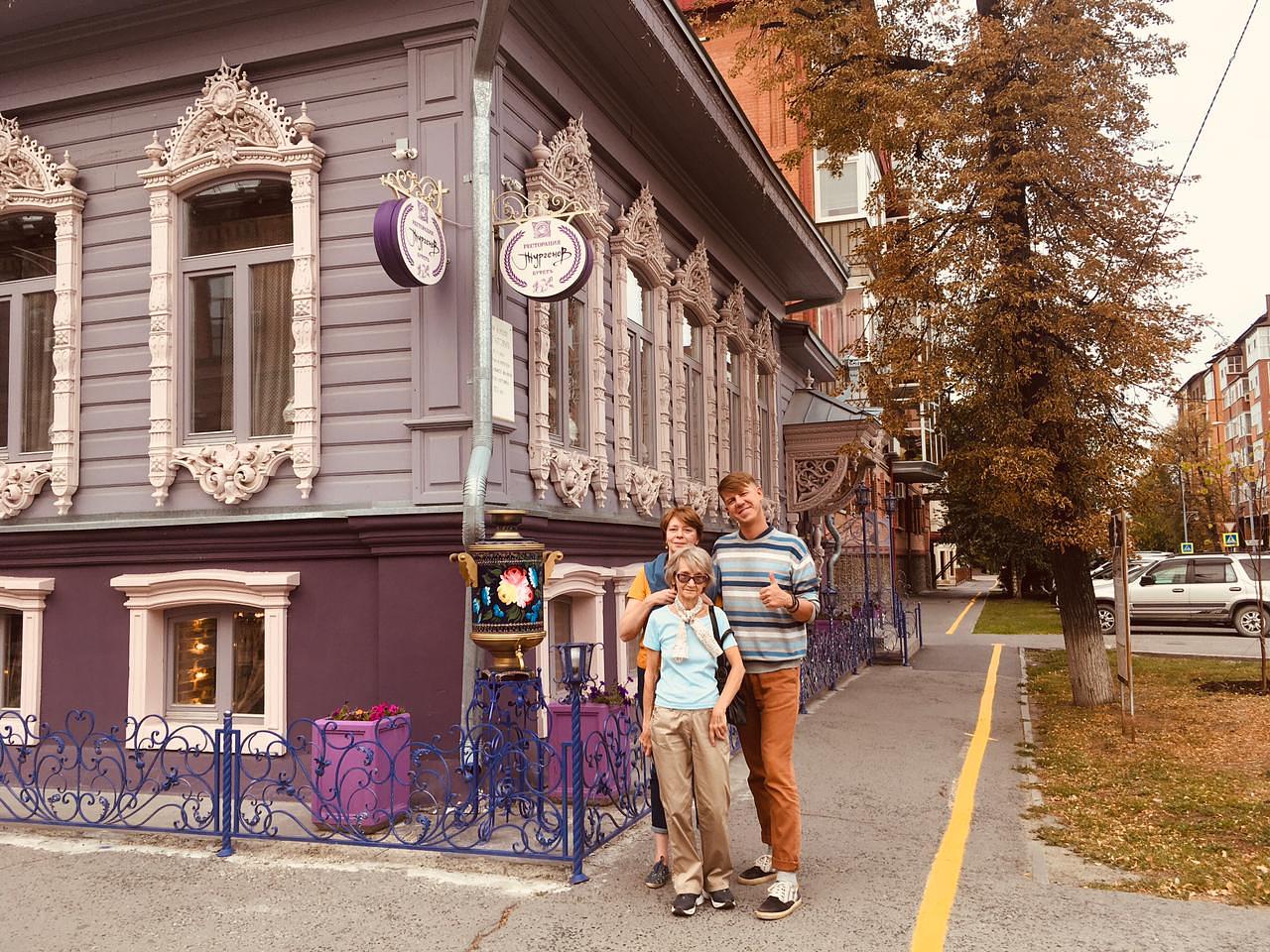 Обзорная Экскурсия "Тюмень по Купечески" в рамках - Масленичный Разгуляй - 2 часа, 20 февраля 2026г.