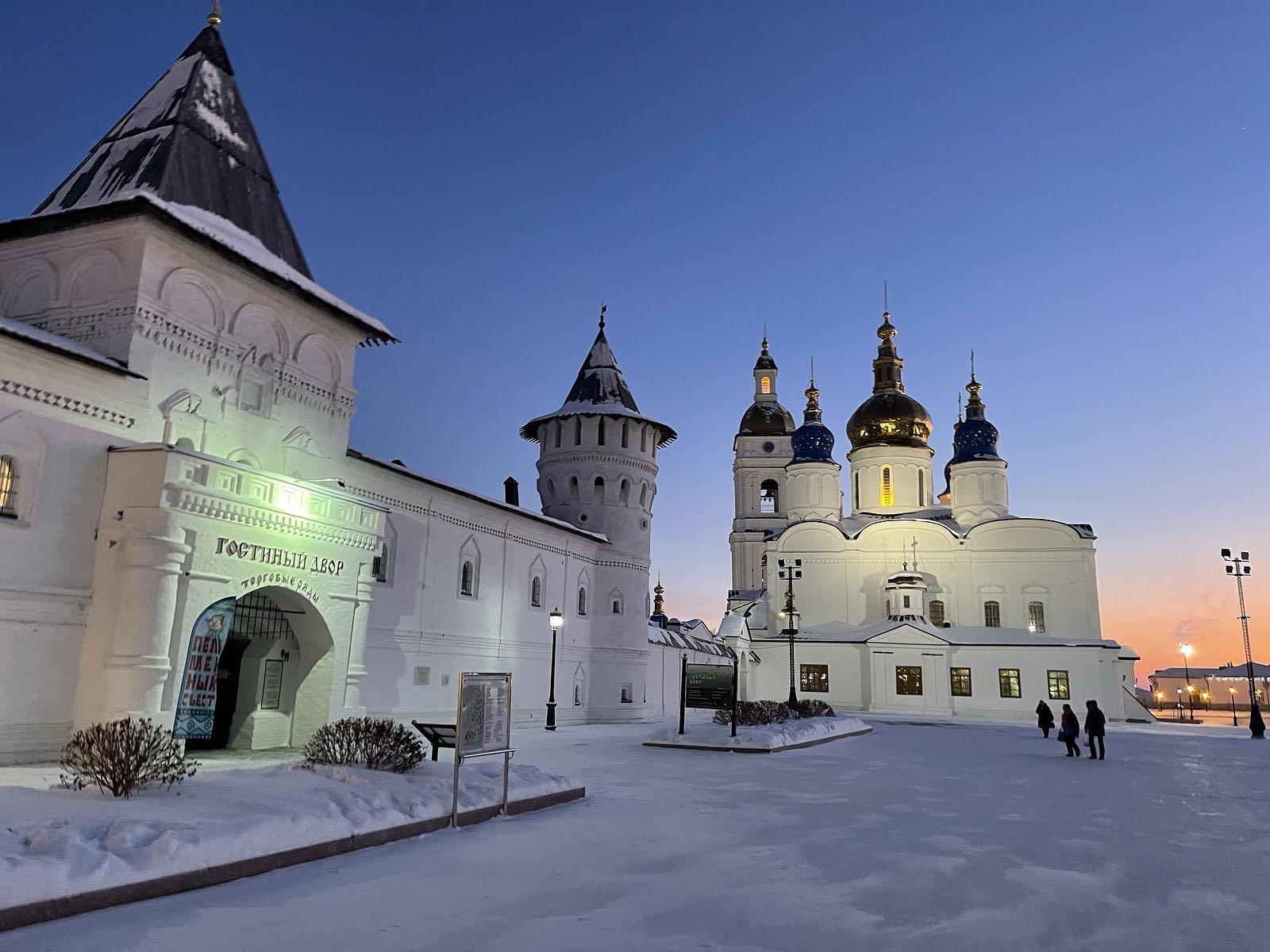 Романовы в Сибири 2 дня 1 ночь (Тюмень-Покровское-Тобольск-Тюмень)