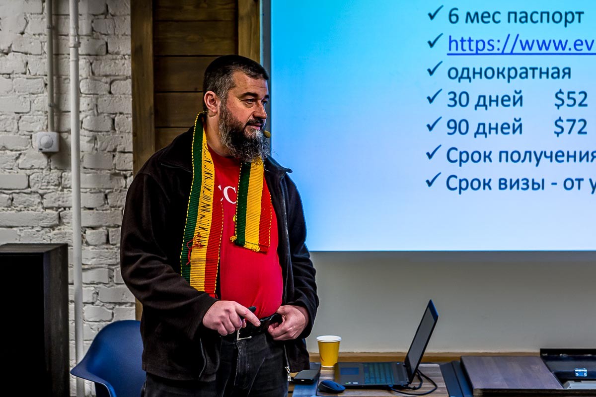 Путешествия на другую планету