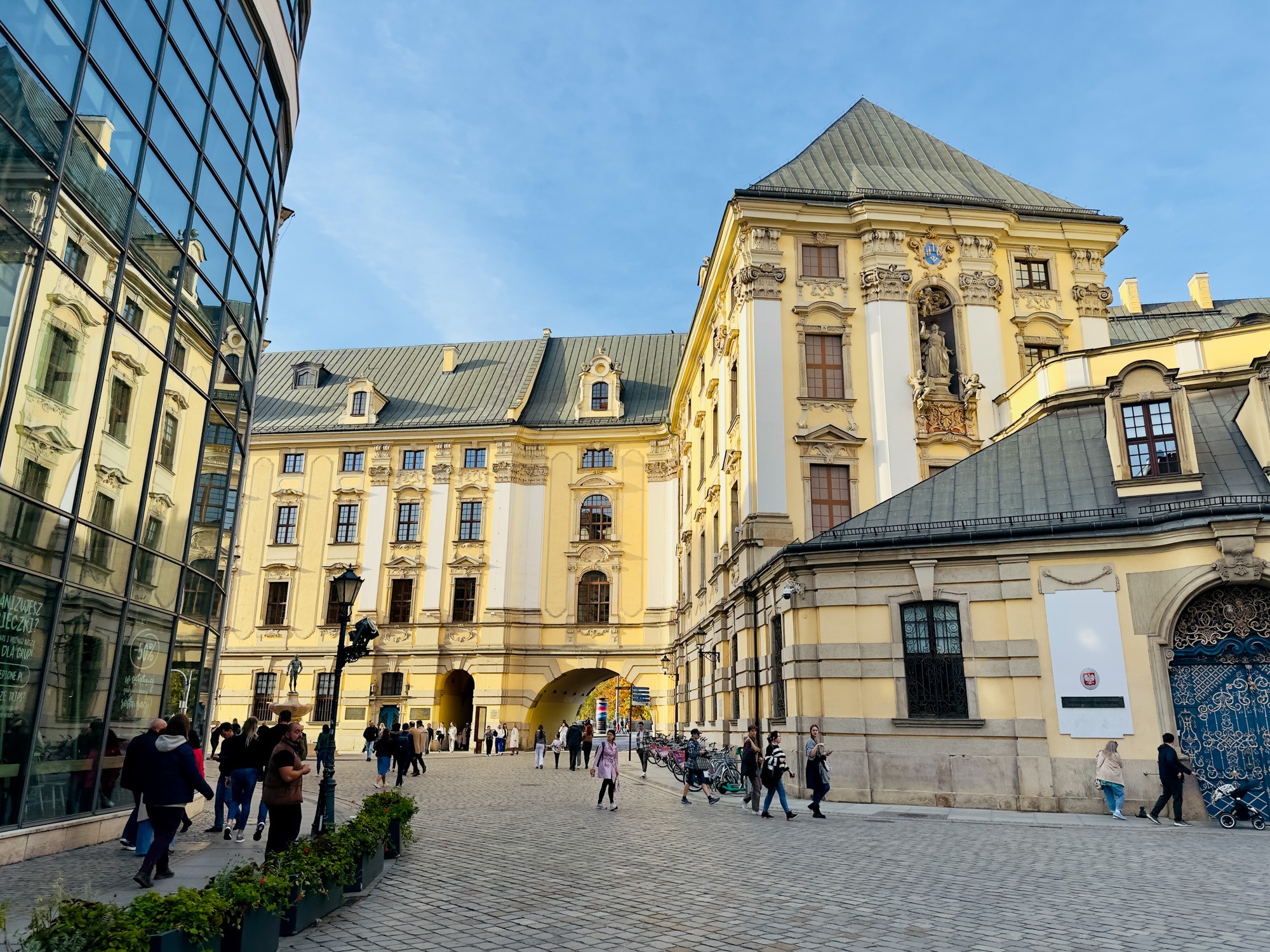 Университет Вроцлава