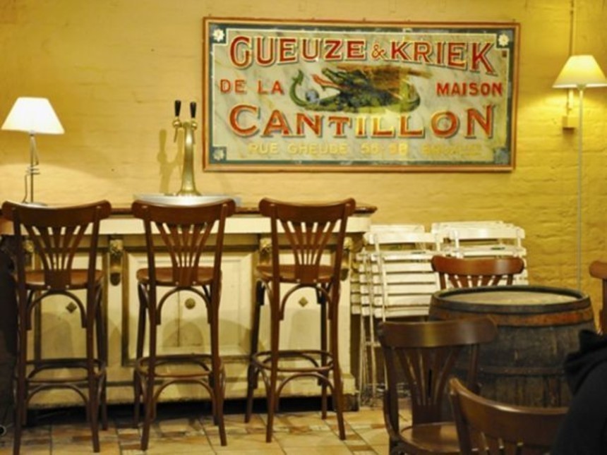 Пивоварня Cantillon - Брюссельский музей Геза