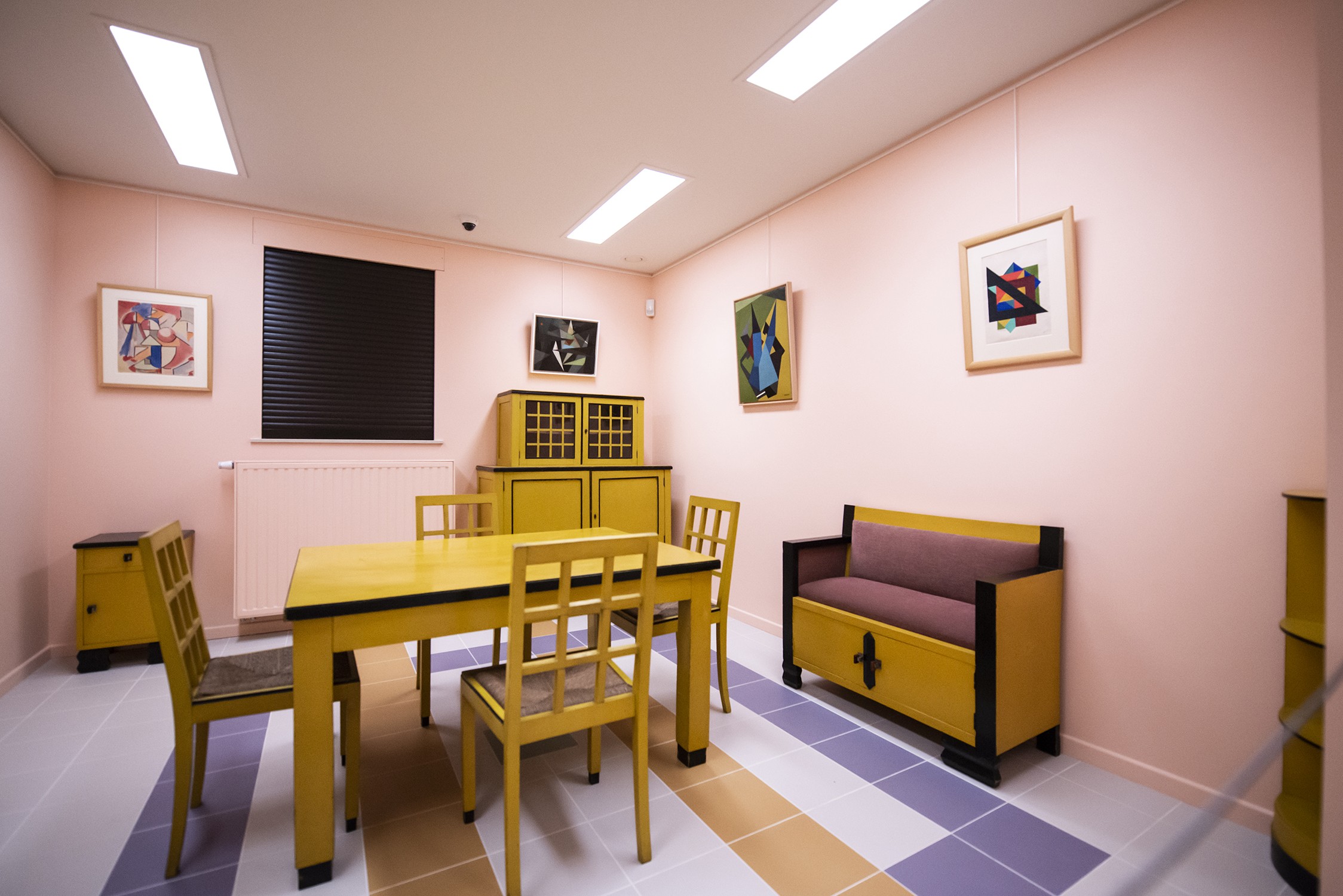 Музей абстрактного искусства