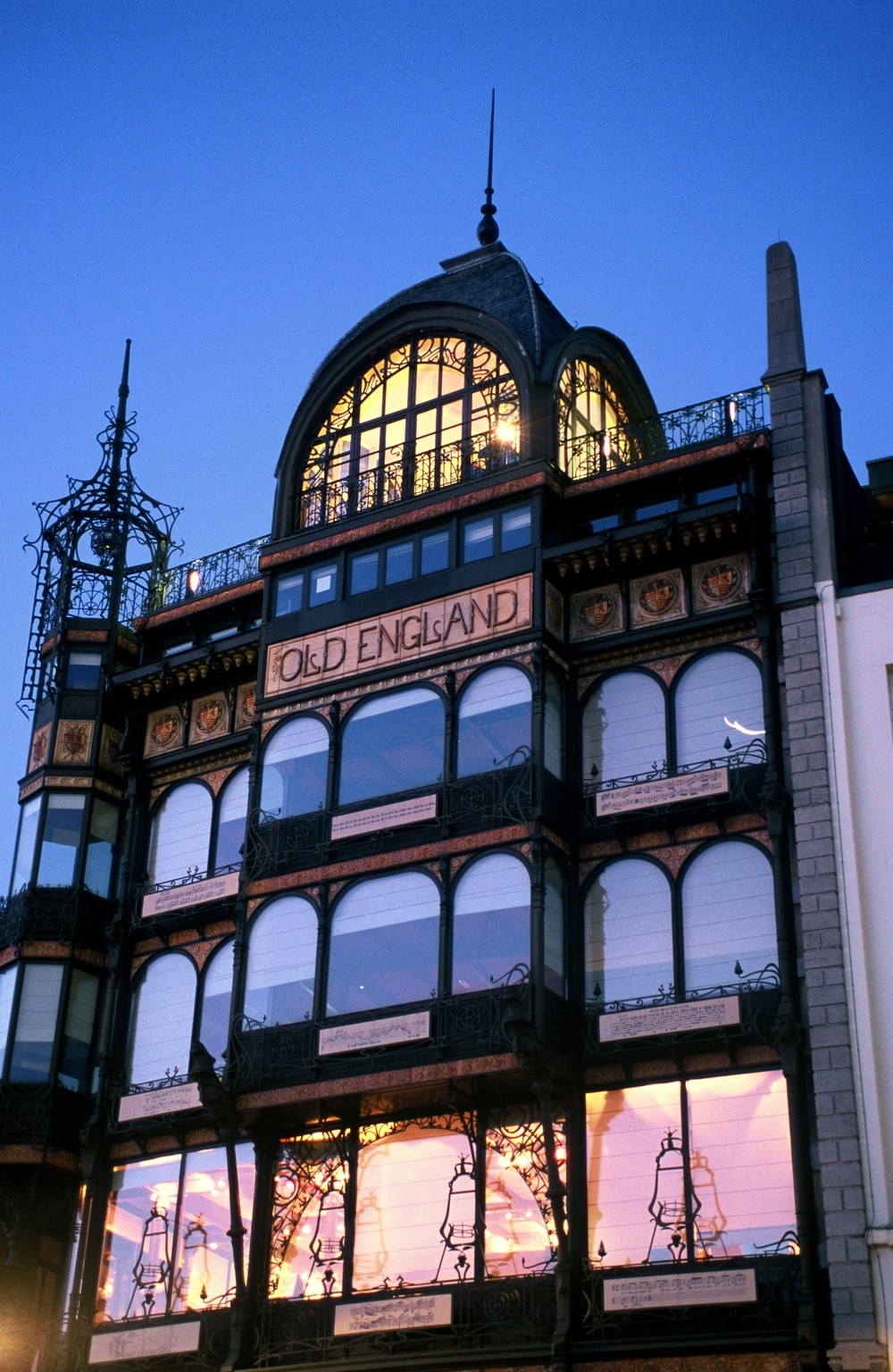 Музей музыкальных инструментов