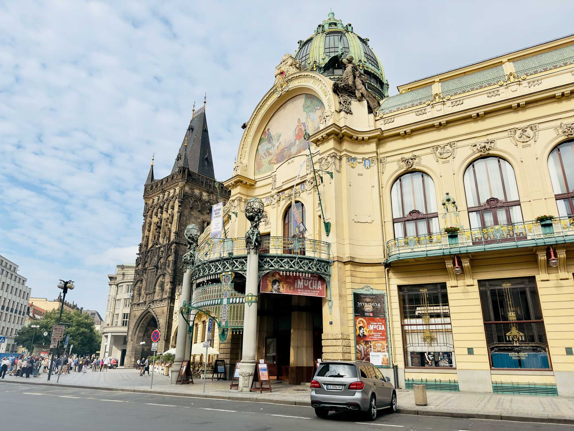 Пороховая башня