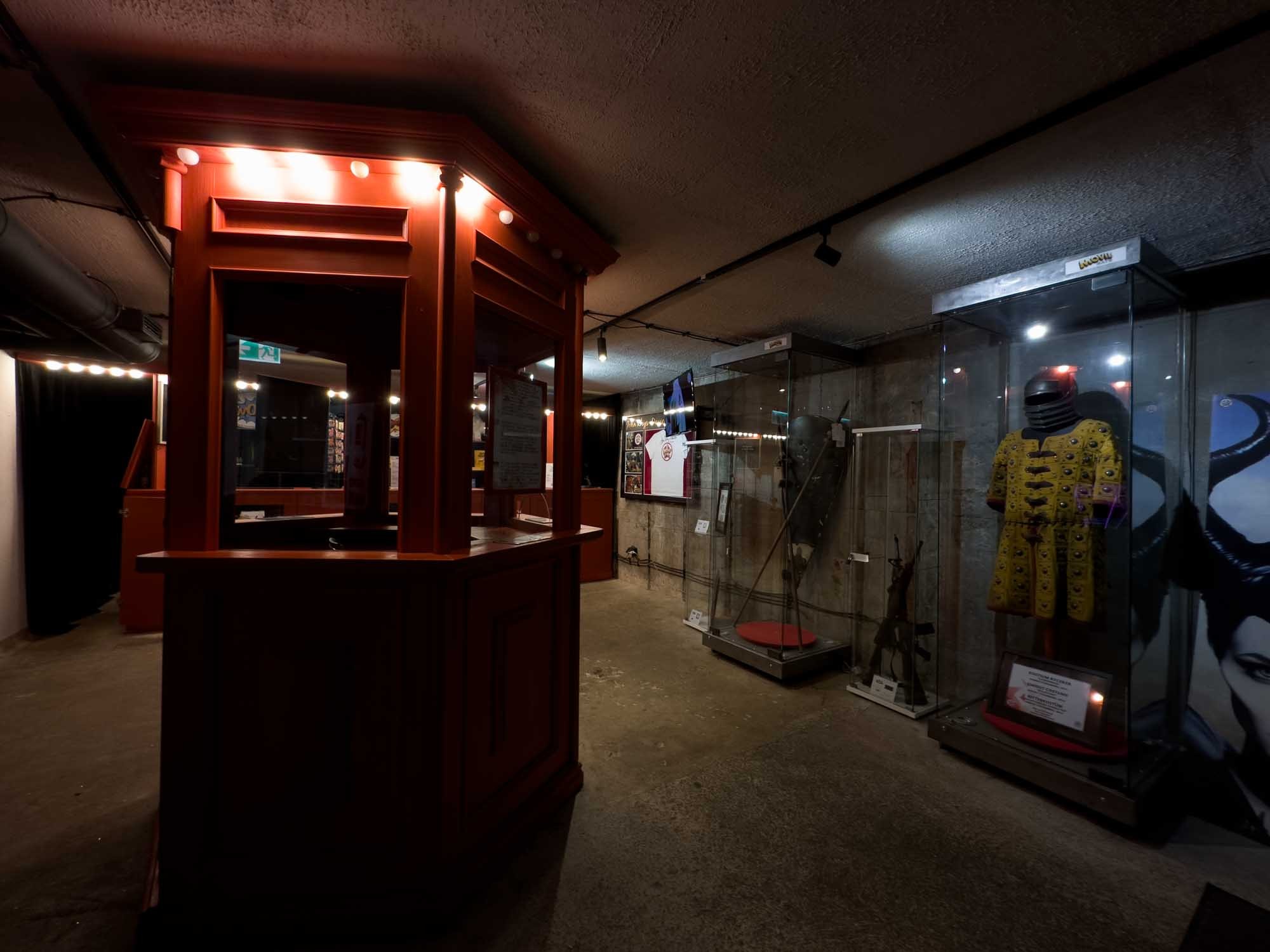 Музей MovieGate