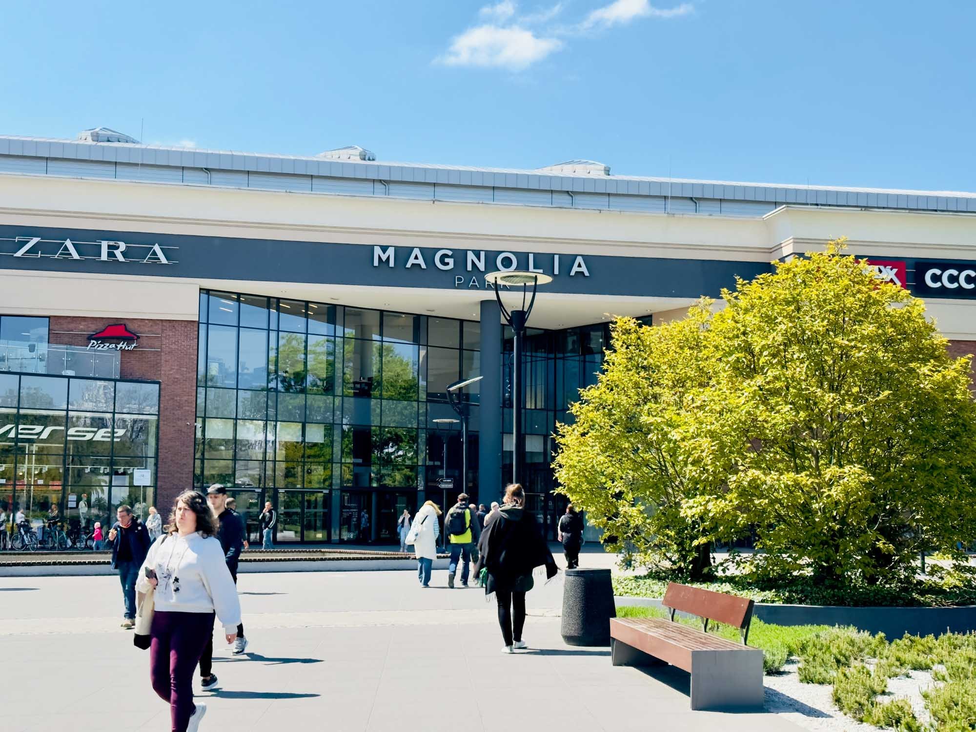 Торговый комплекс Магнолия Парк