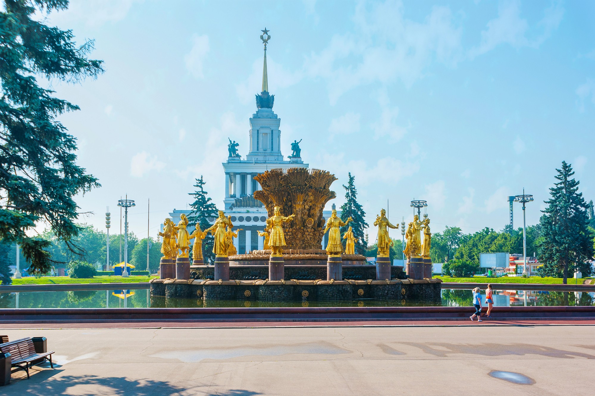 Фонтан «Дружба народов»