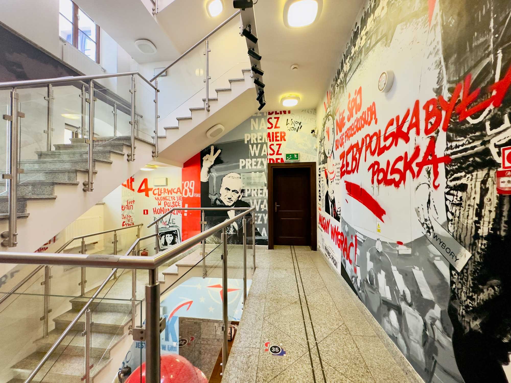 Музей Пана Тадеуша