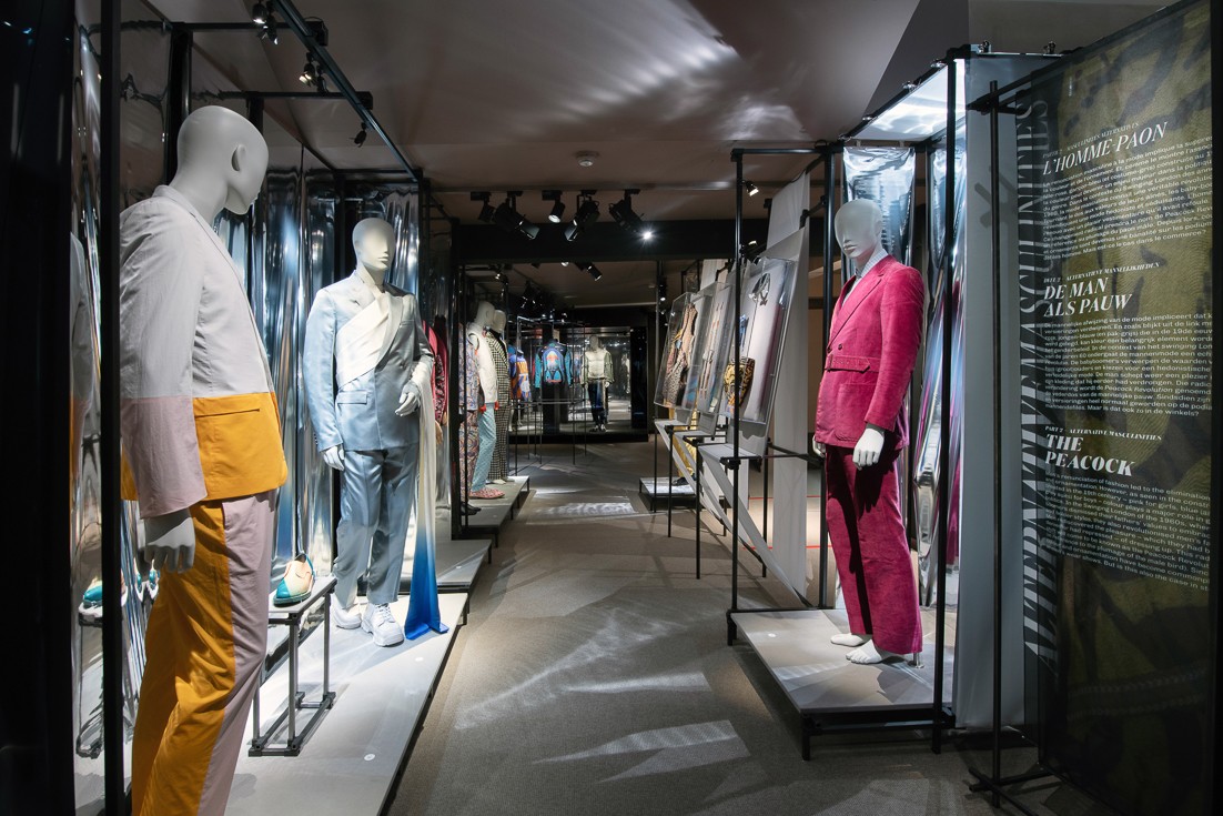 Музей Моды и Кружев