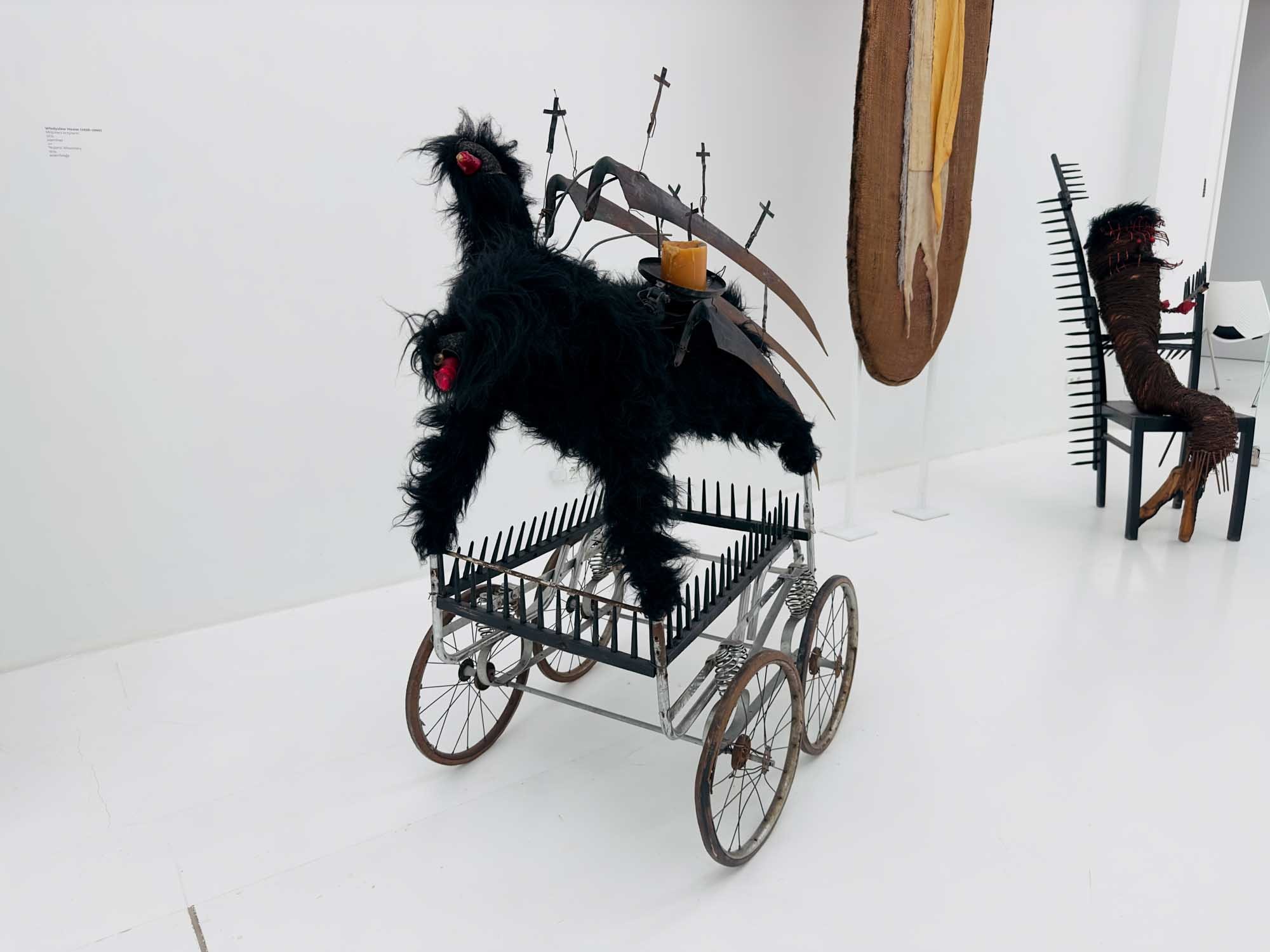 Павильон четырех куполов