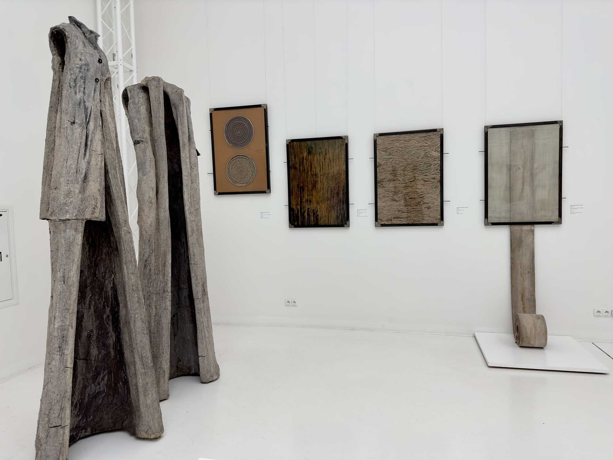 Павильон четырех куполов