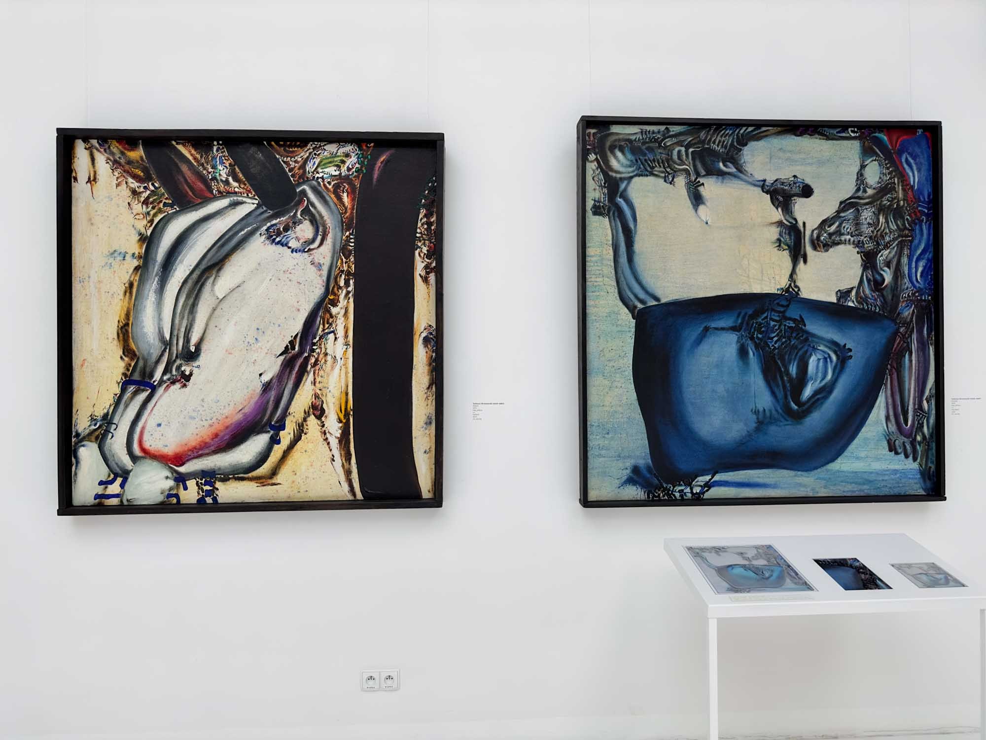 Павильон четырех куполов