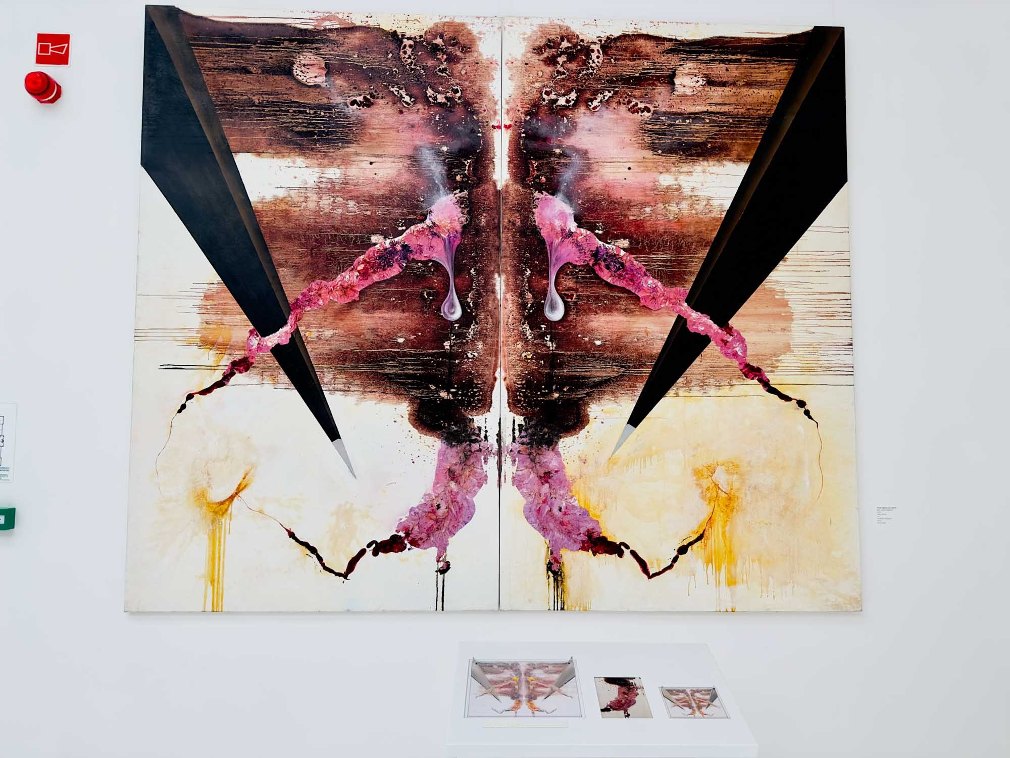 Павильон четырех куполов