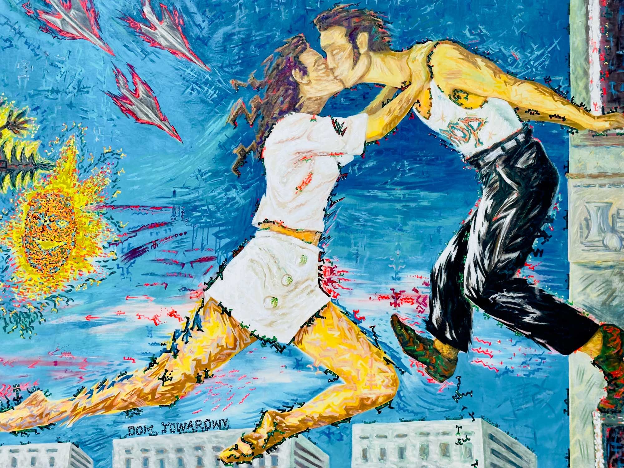 Павильон четырех куполов