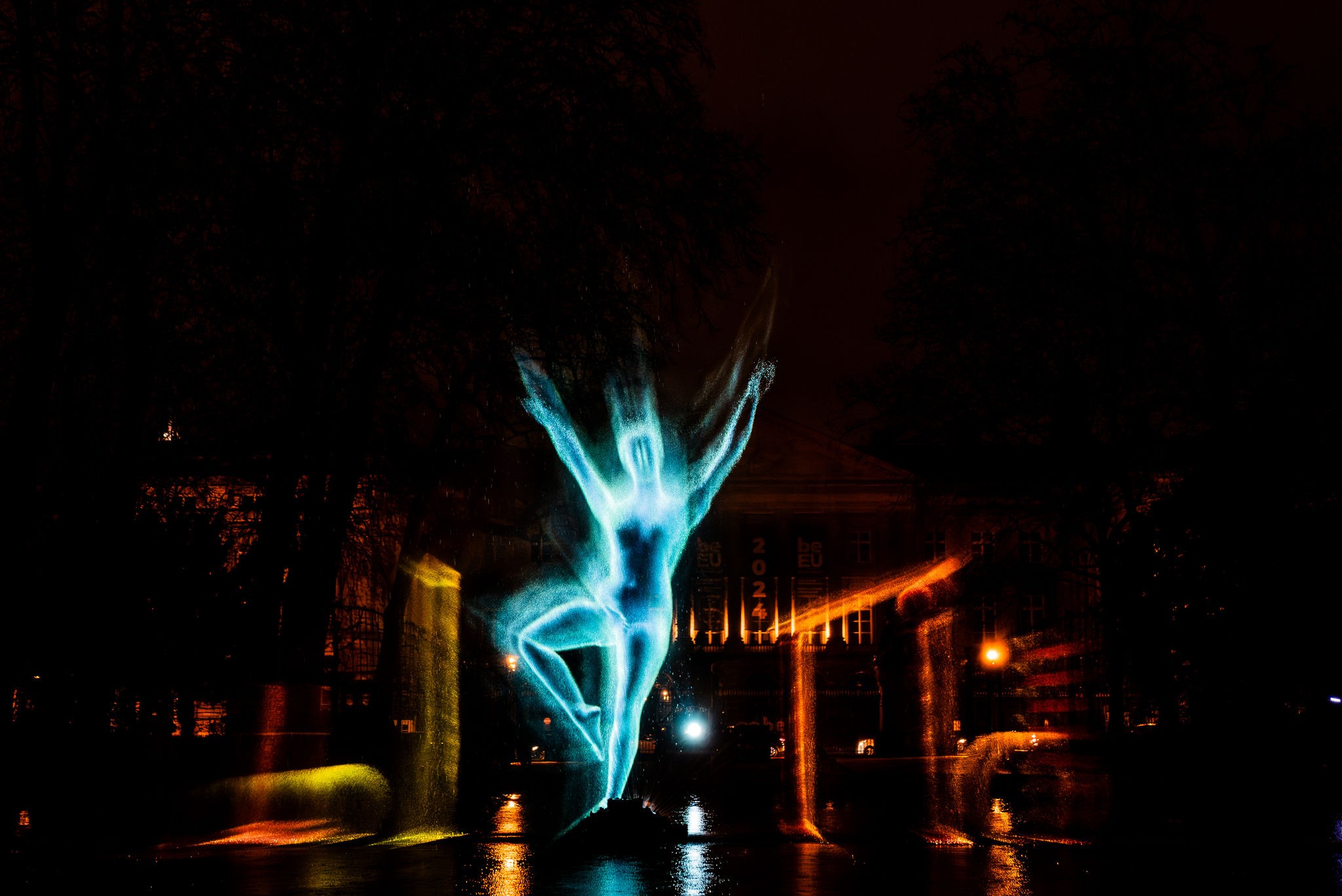 Фестиваль "Bright"