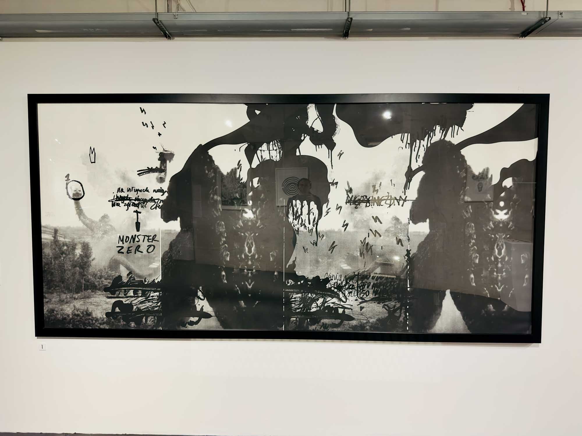 Музей Современного Искусства во Вроцлаве (Музей Современности)