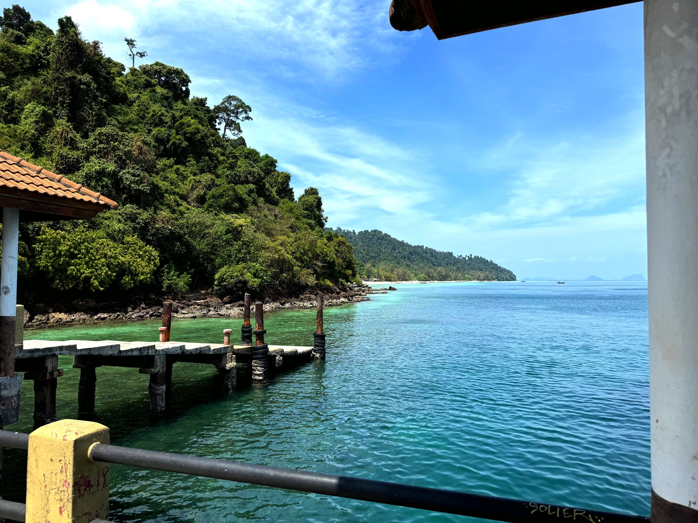 Пирс о.Ко-Нгай, провинция Краби, Таиланд