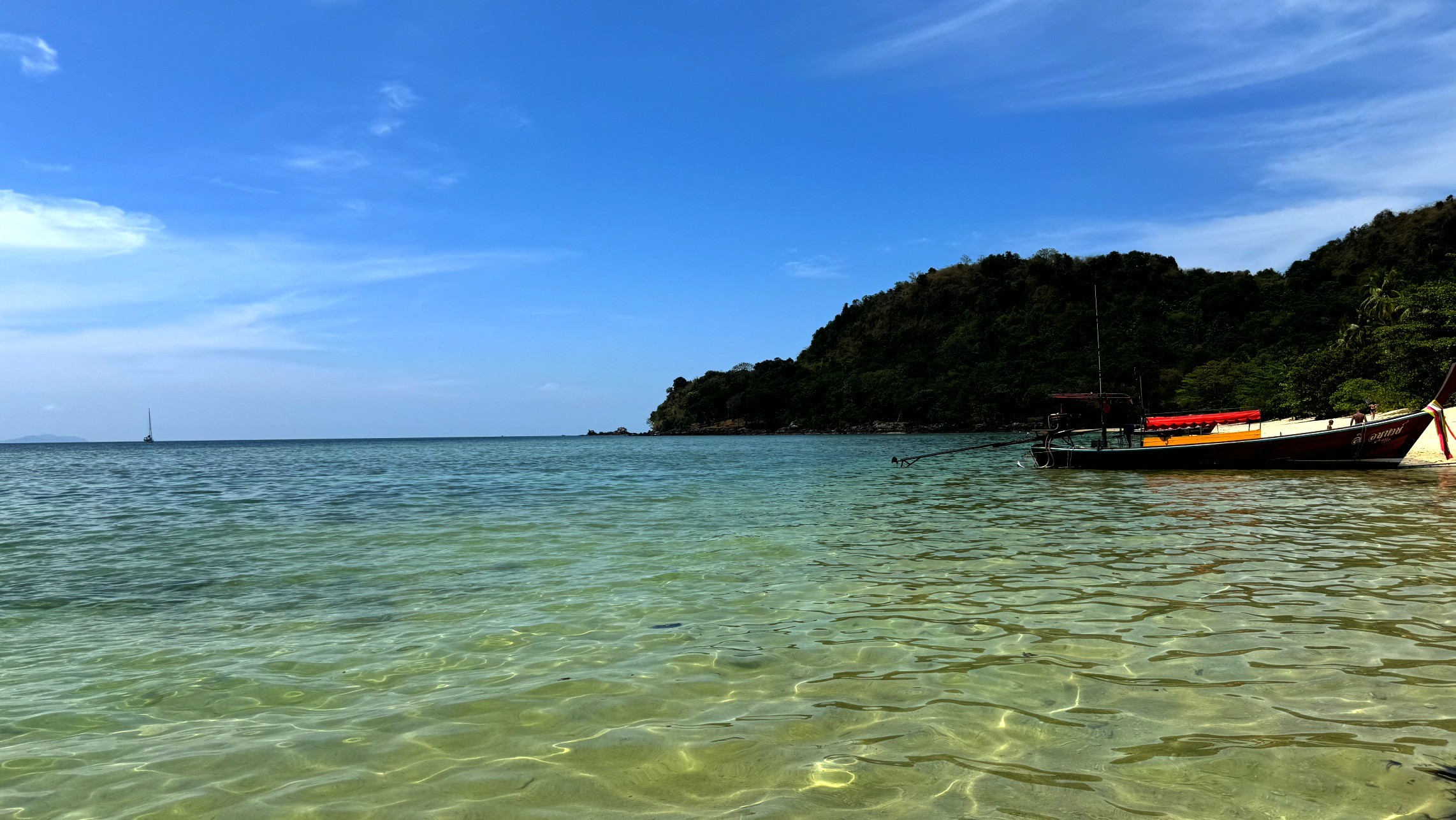 Пляж у отеля Paradise на юге о.Ко-Нгай