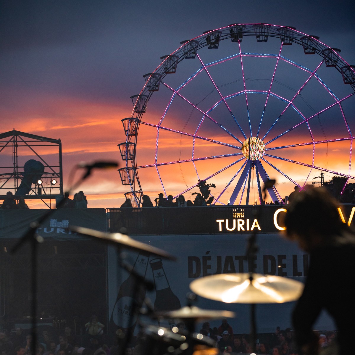 Фестиваль "San San"