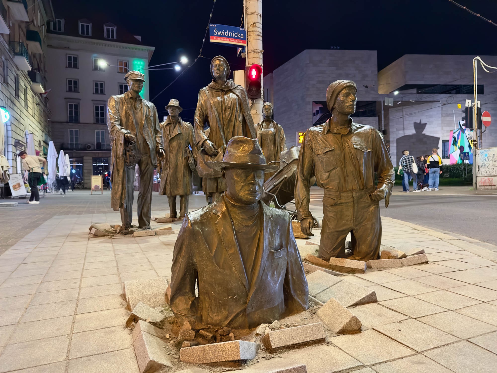 Скульптурная группа 