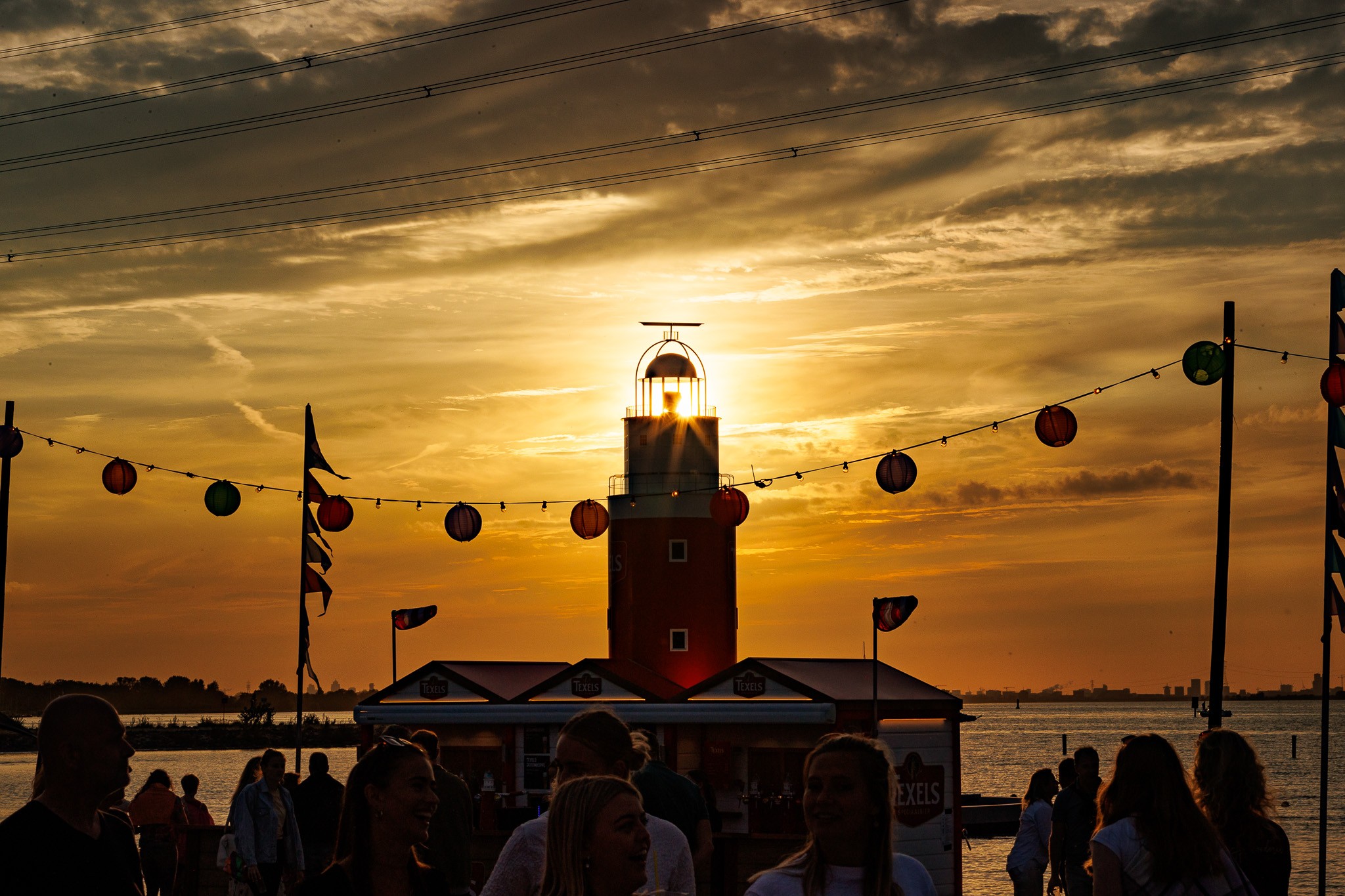 Фестиваль "ZAND"