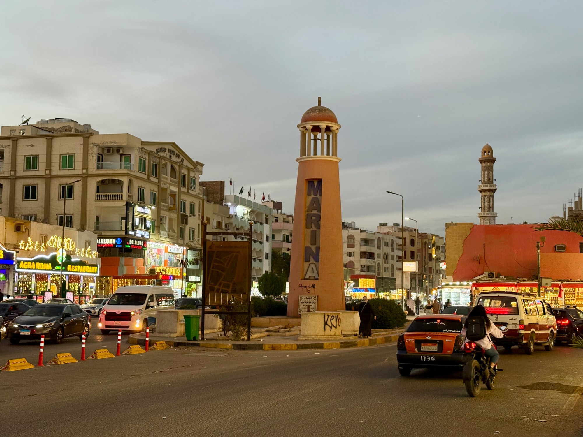 Саккала (Sheraton Road)