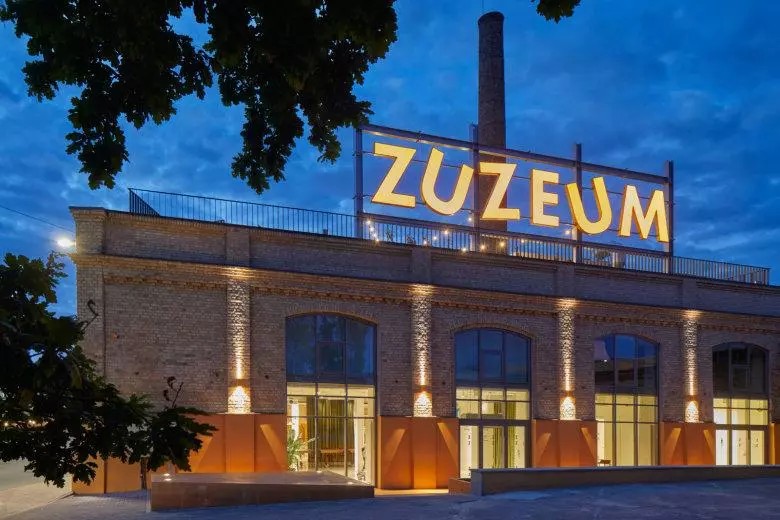 Центр искусств «Зюзеум»