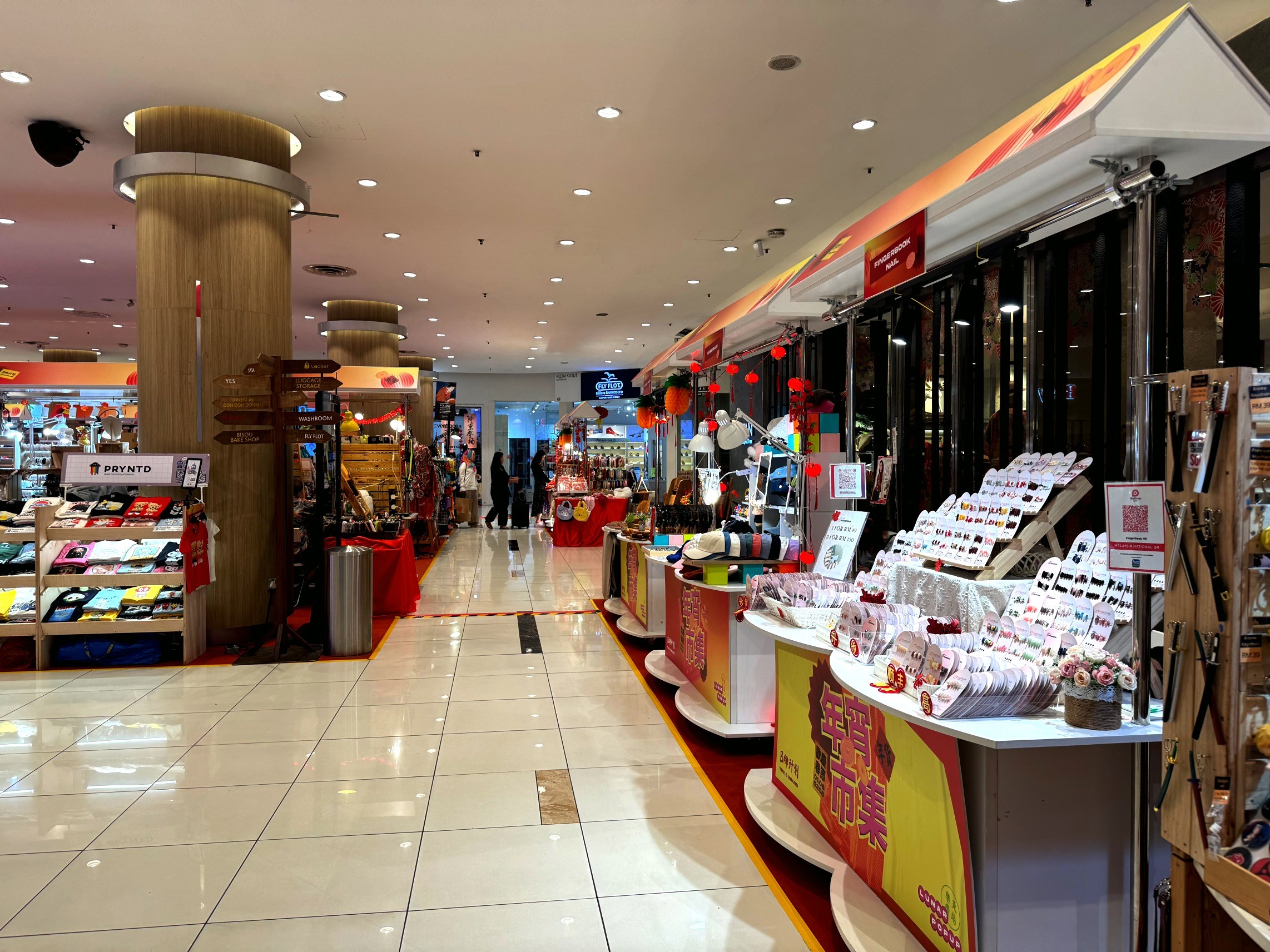 Торговый центр Lot 10 Kuala Lumpur