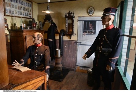 Музей полиции