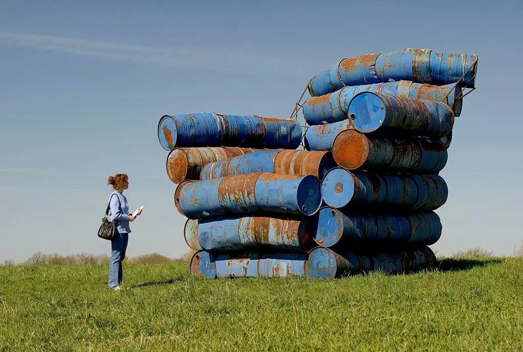 Парк искусств Педвале