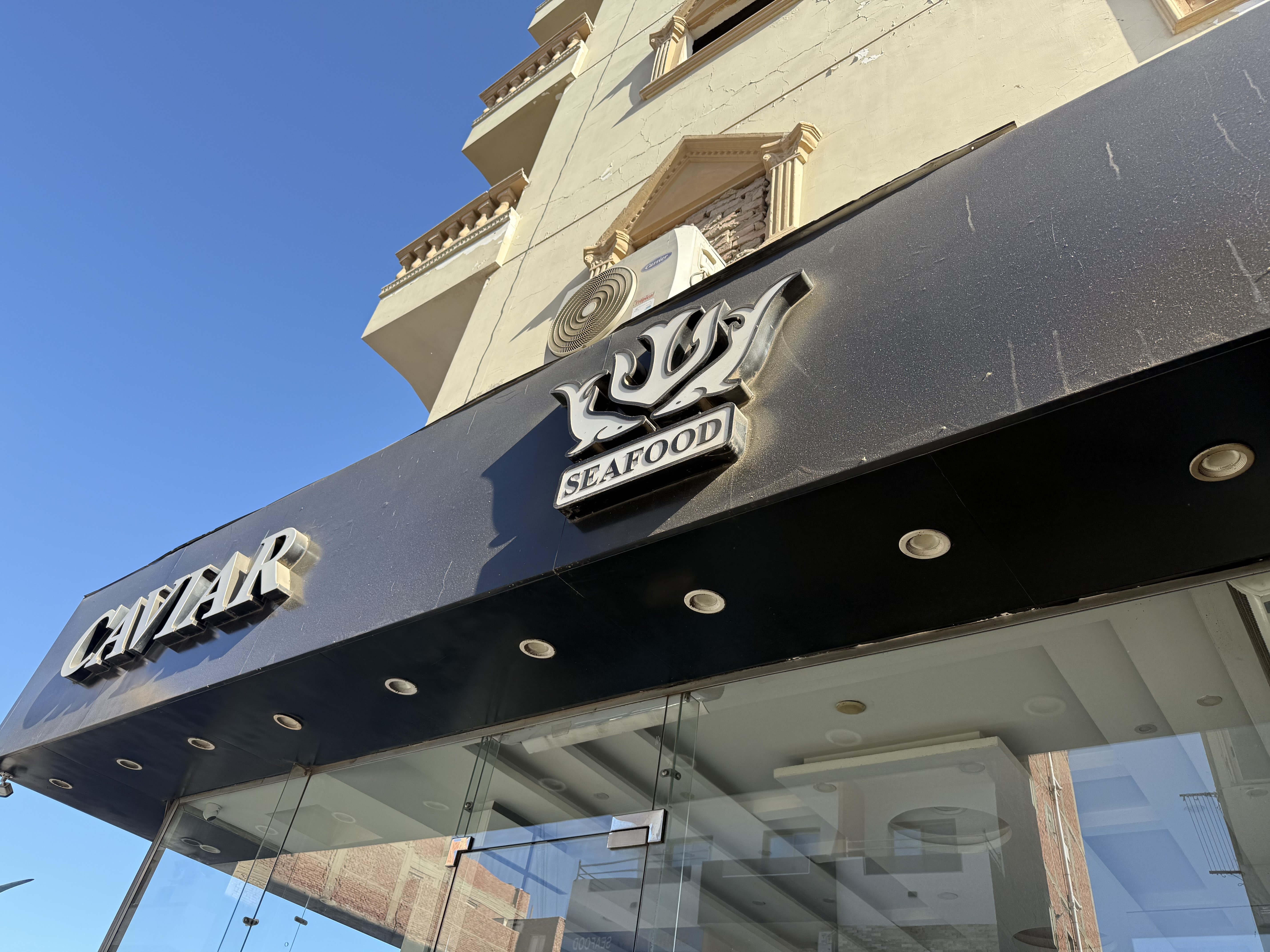 Caviar Seafood Restaurant