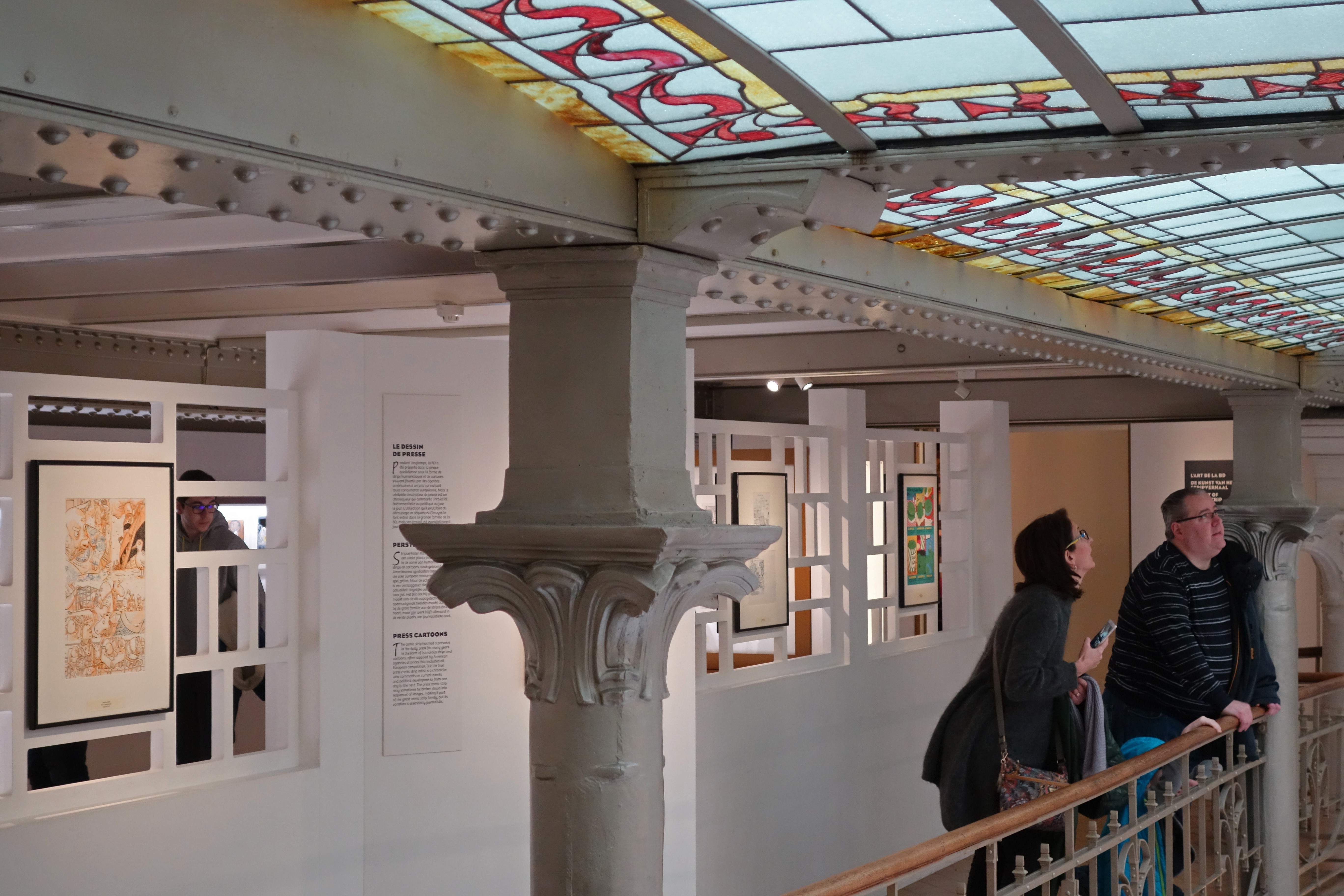 Бельгийский центр комиксов