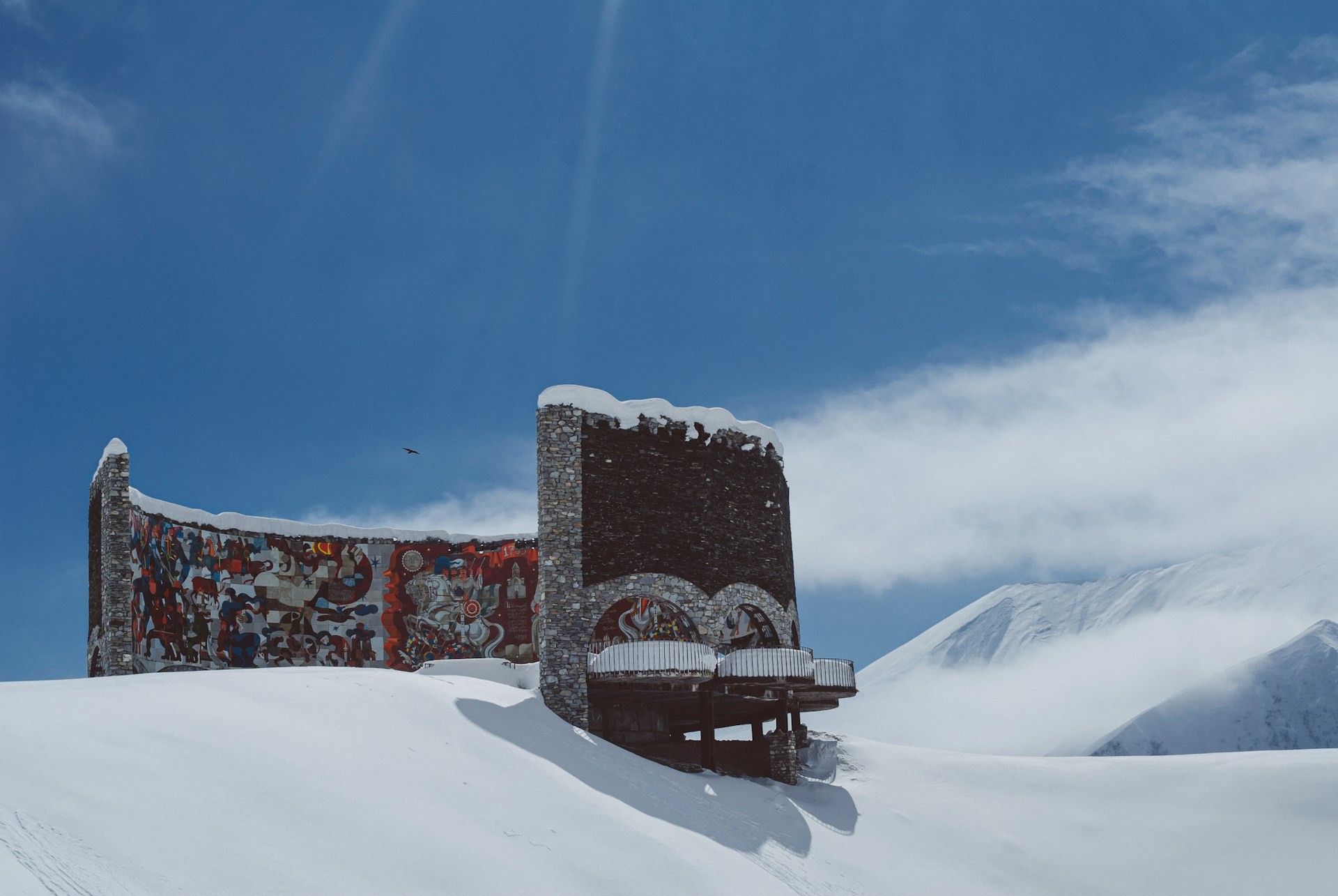 Военно-грузинская дорога