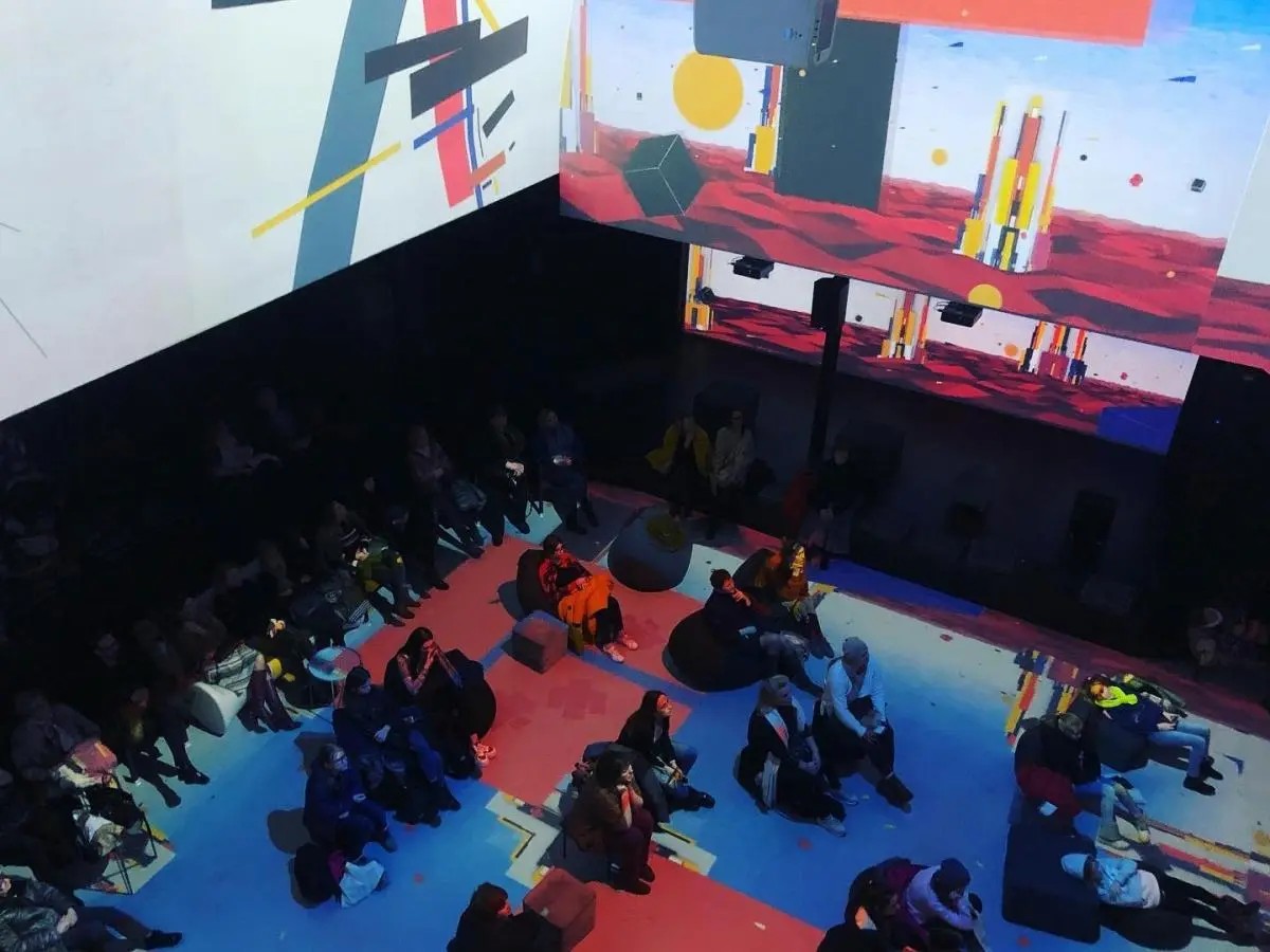 Дом цифрового искусства