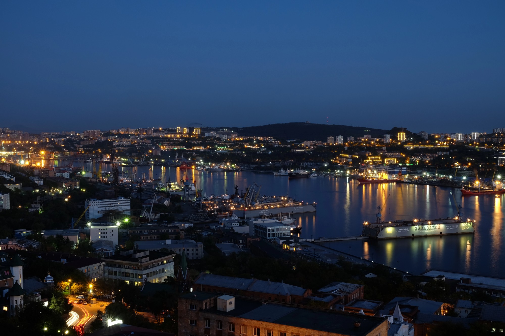 Бухта Золотой Рог