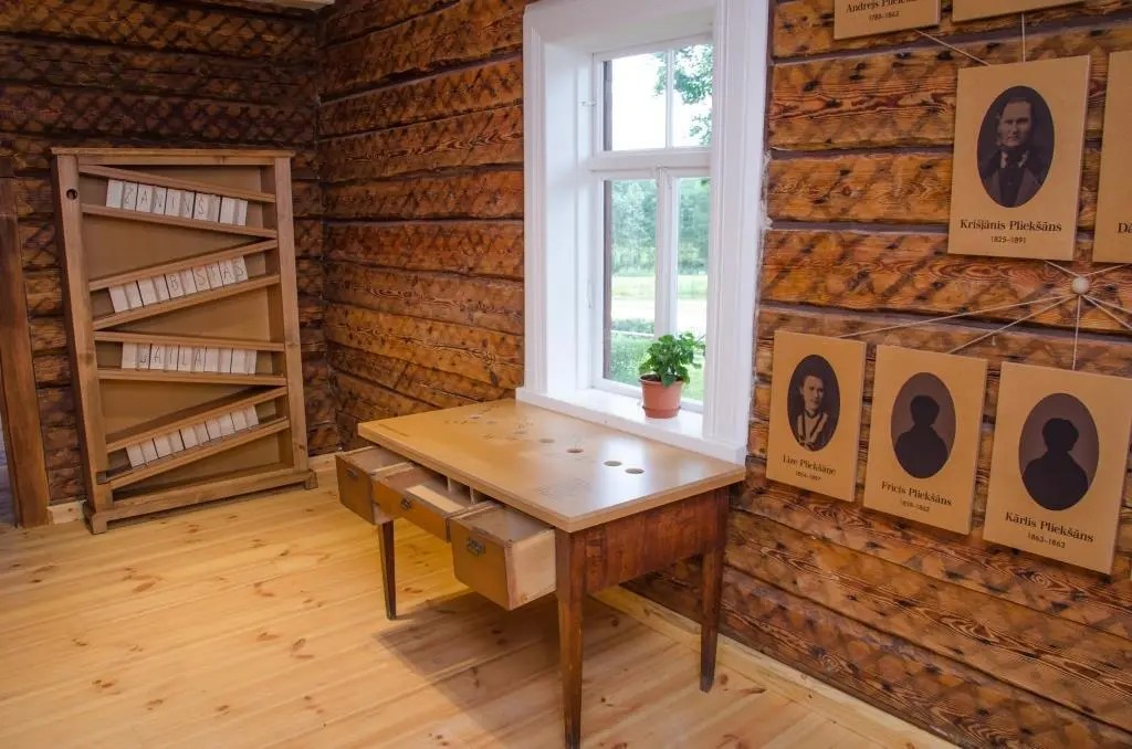 Музей Райниса "Таденава"