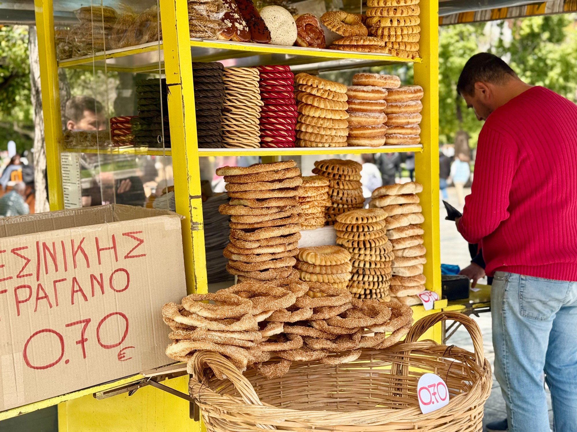Площадь Синтагма  (Площадь Конституции)