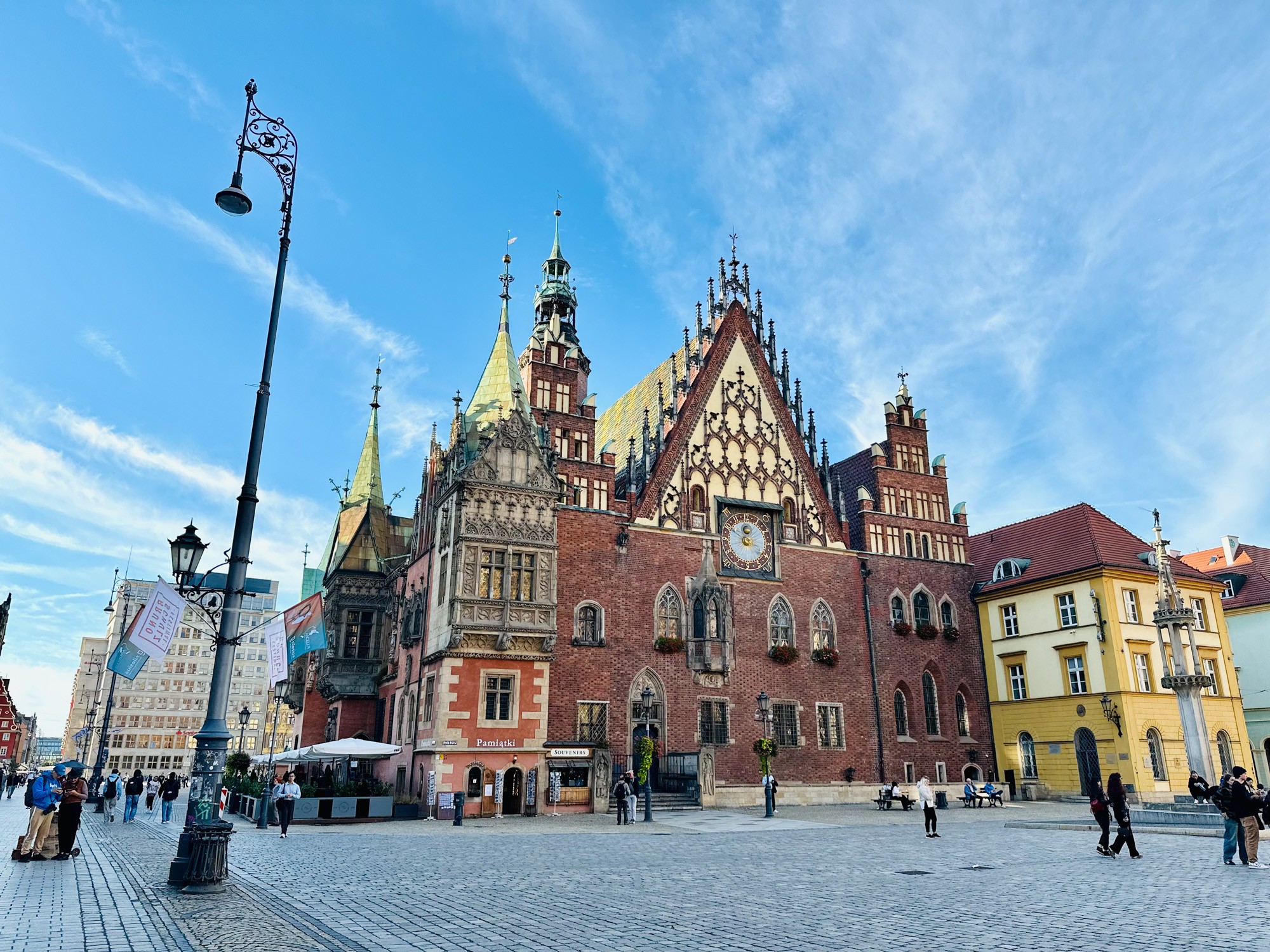 Ратуша Вроцлава