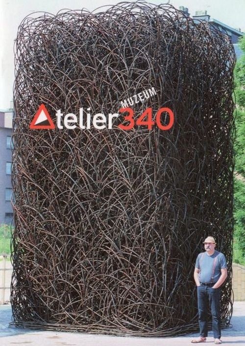 Музей Ателье 34зеро