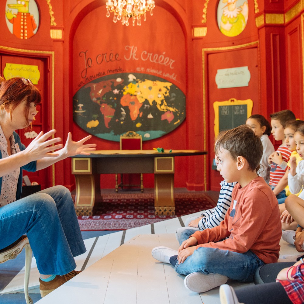 Детский музей