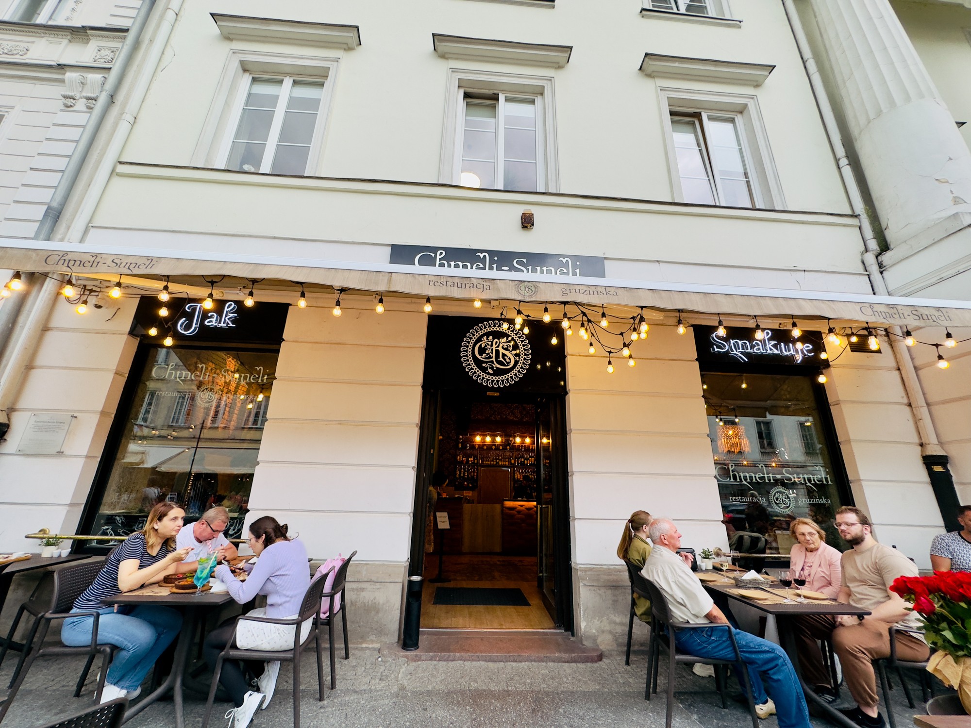 Грузинский ресторан Chmeli Suneli